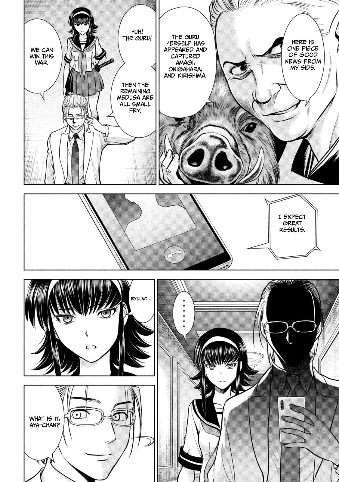 Satanophany Chap 159 - Next Chap 160