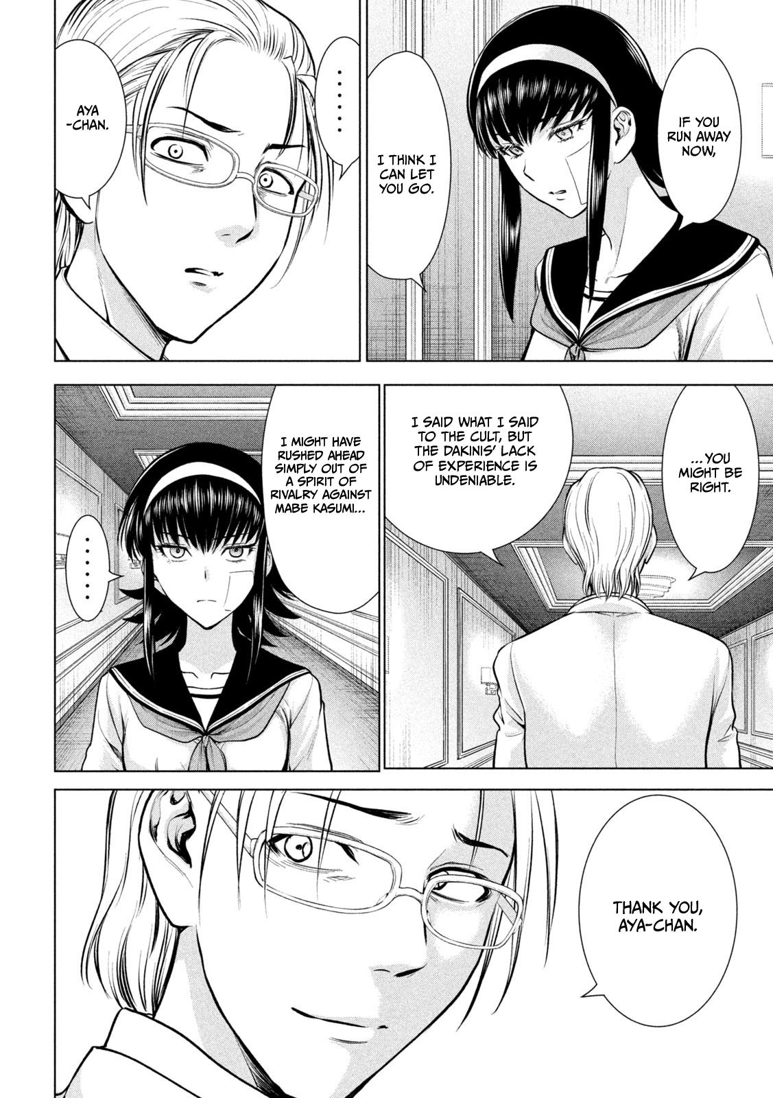 Satanophany Chap 159 - Next Chap 160