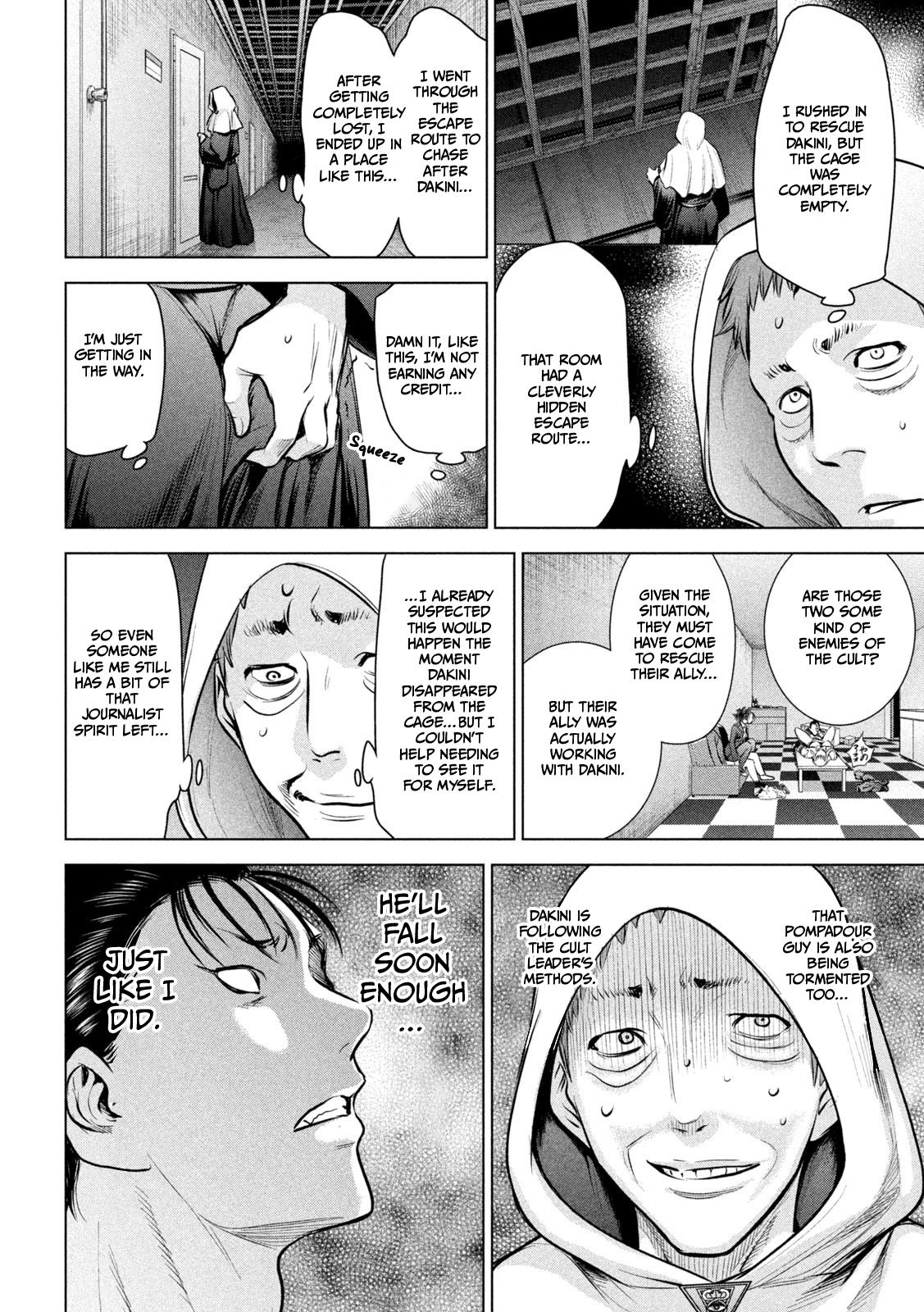 Satanophany Chap 150 - Next Chap 151