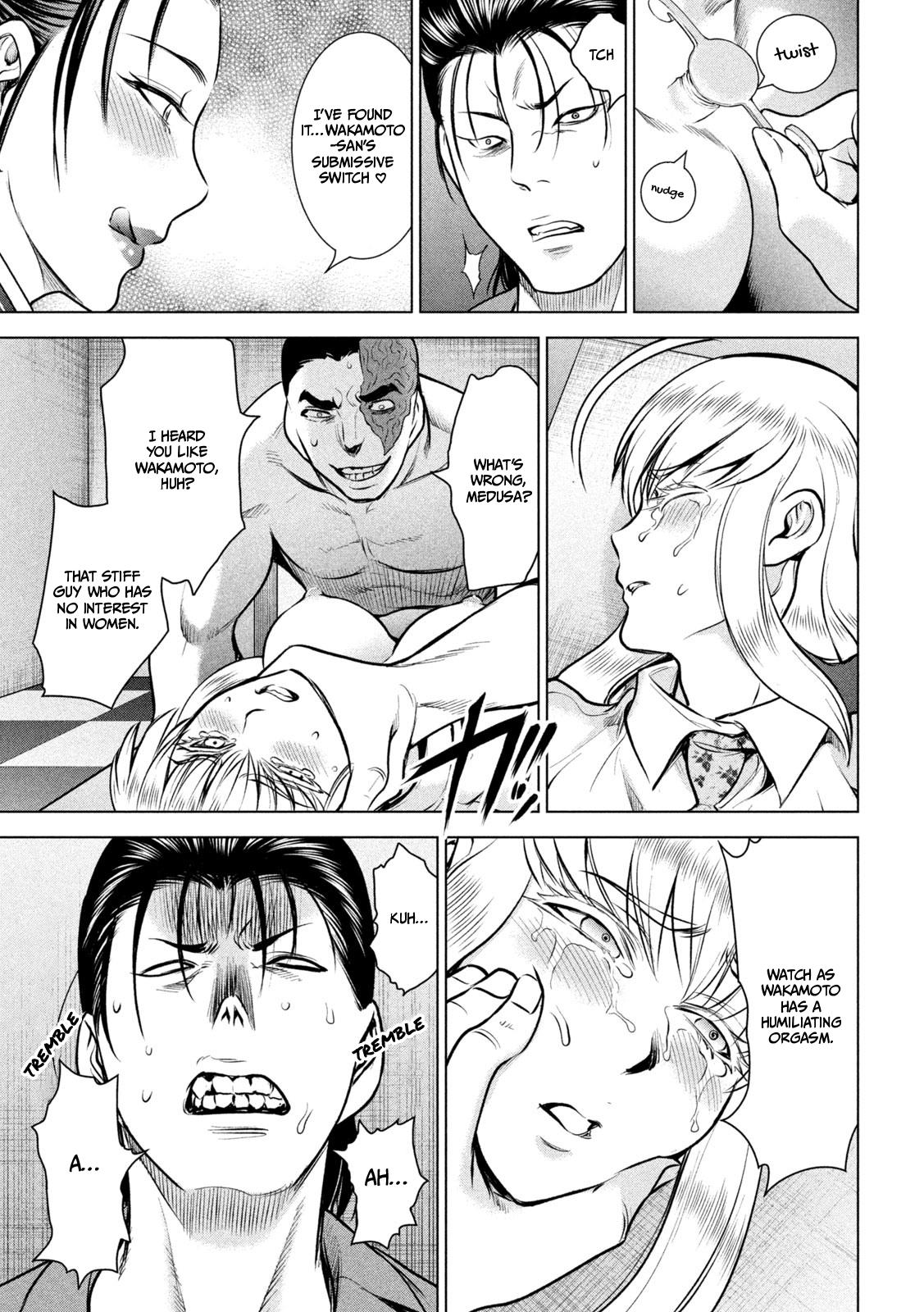 Satanophany Chap 150 - Next Chap 151