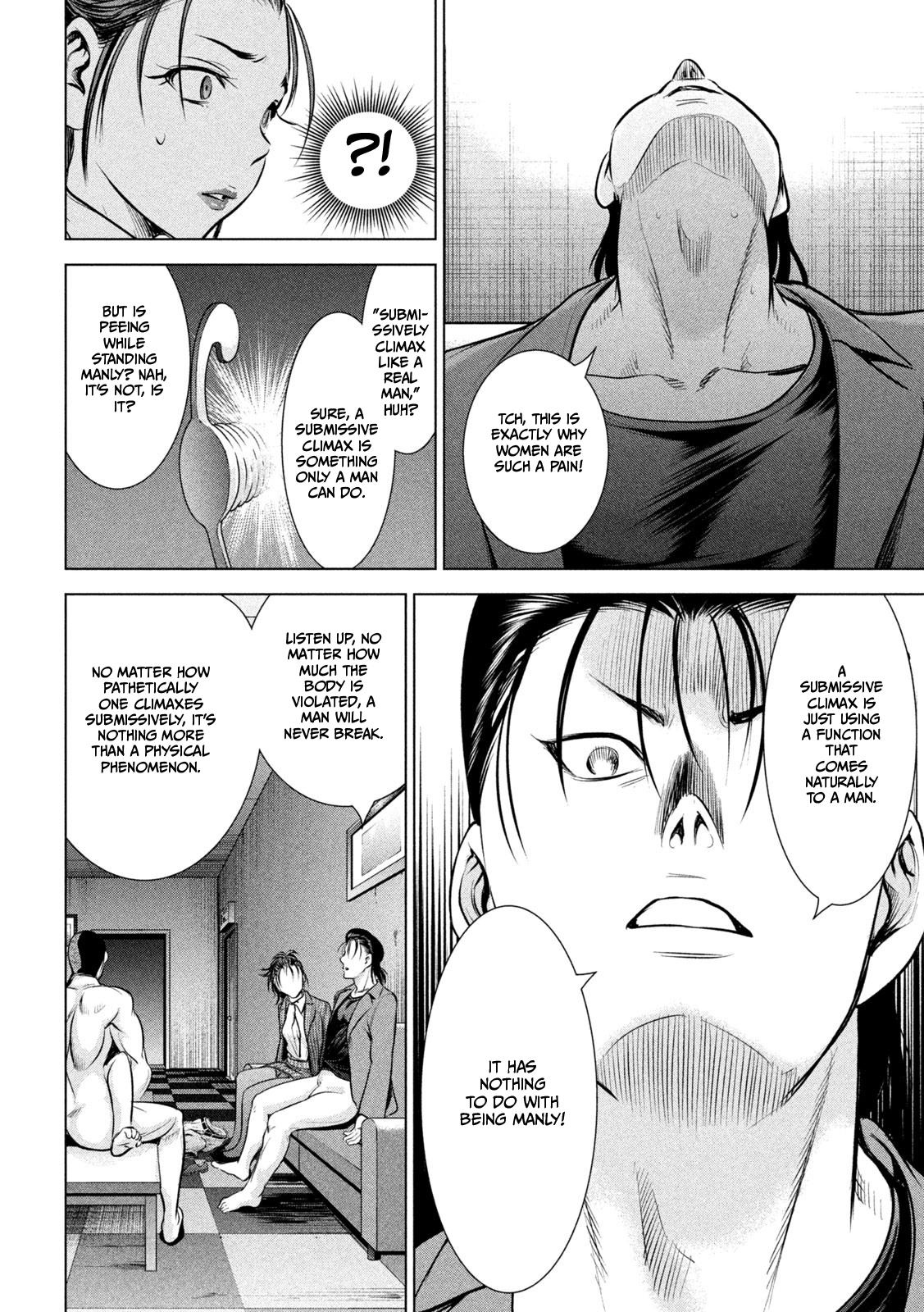 Satanophany Chap 150 - Next Chap 151