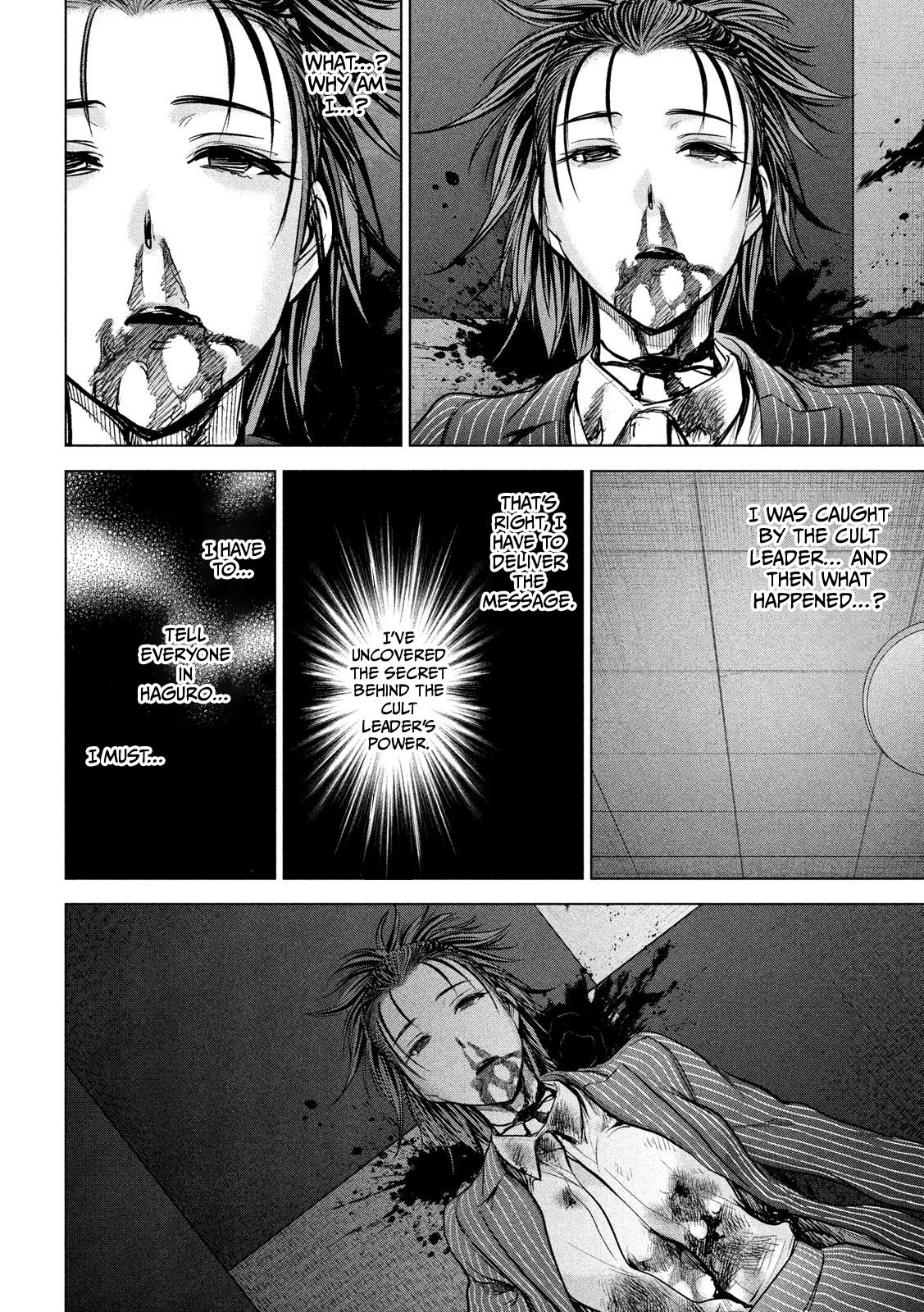Satanophany Chap 152 - Next Chap 153
