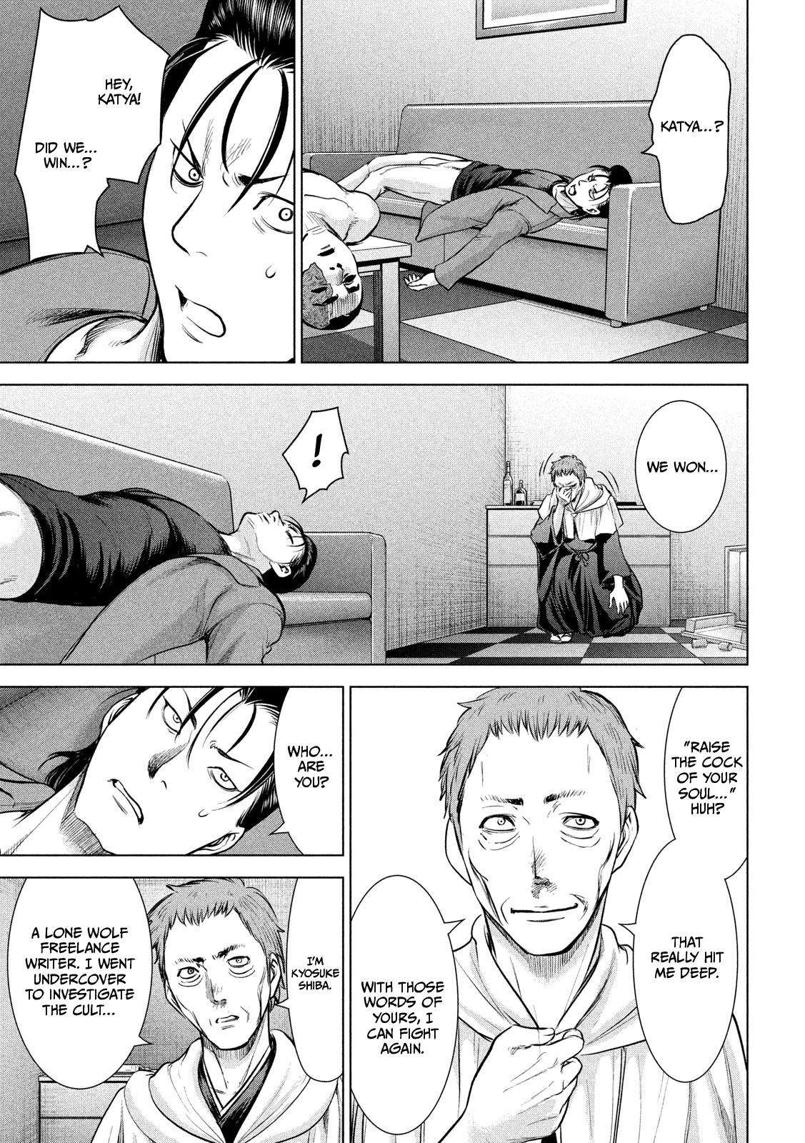 Satanophany Chap 152 - Next Chap 153