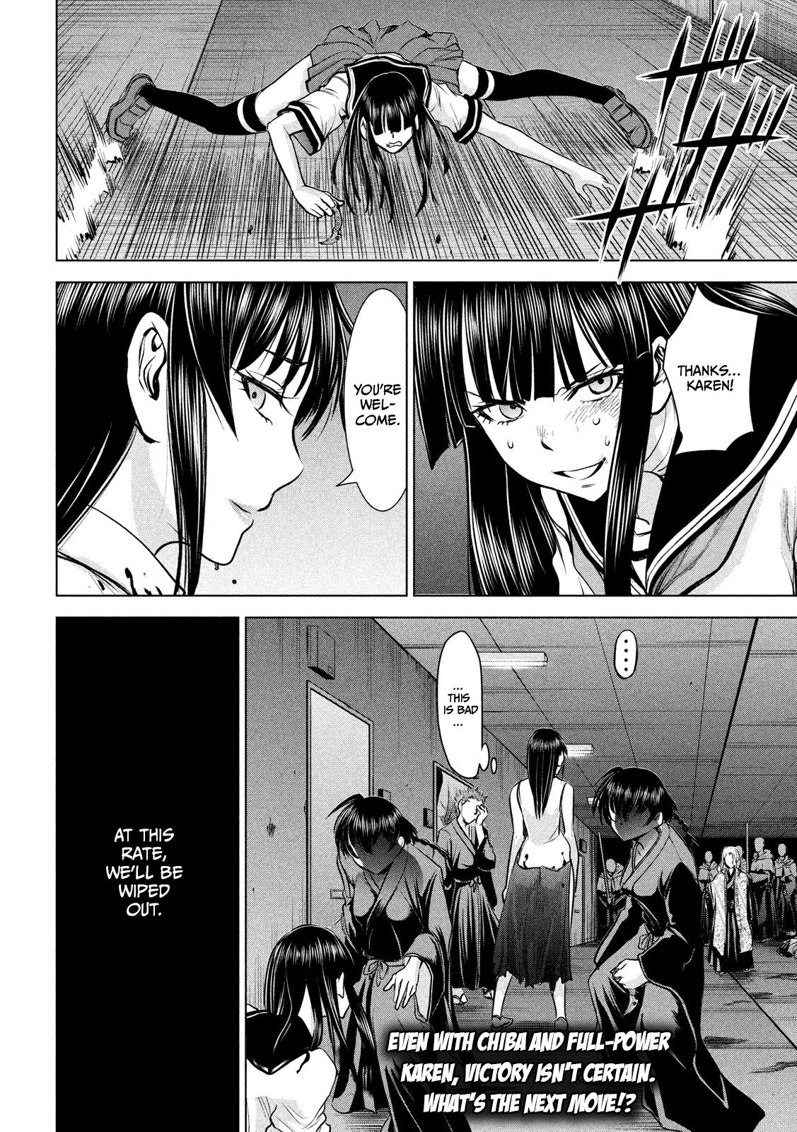 Satanophany Chap 152 - Next Chap 153