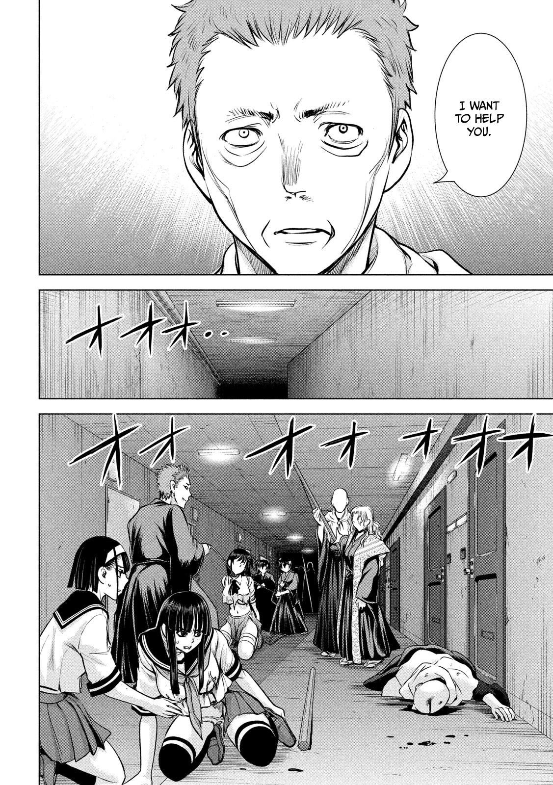 Satanophany Chap 152 - Next Chap 153