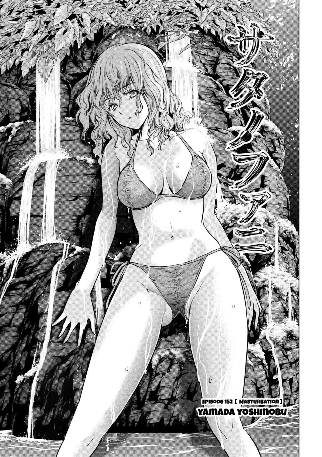Satanophany Chap 152 - Next Chap 153