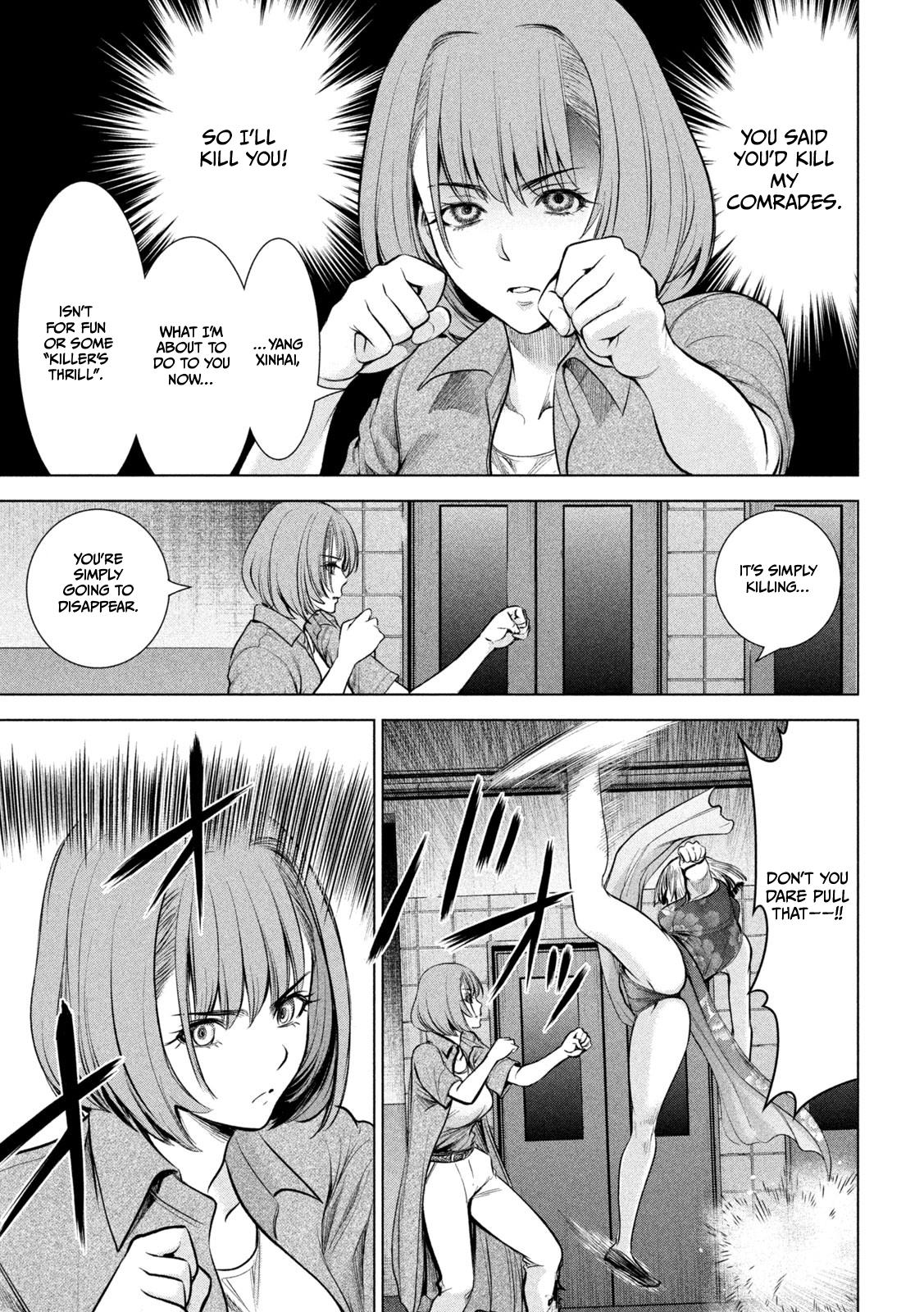 Satanophany Chap 153 - Next Chap 154