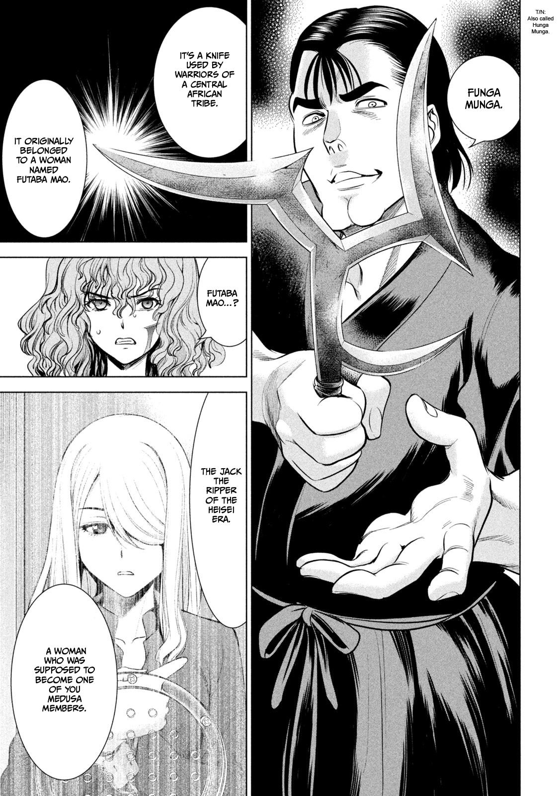 Satanophany Chap 153 - Next Chap 154