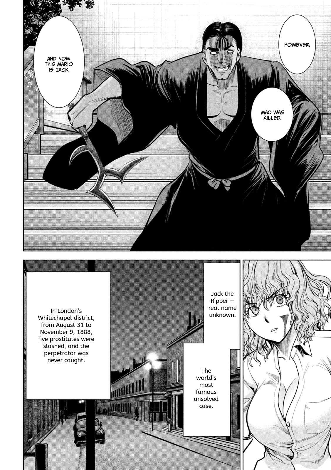 Satanophany Chap 153 - Next Chap 154