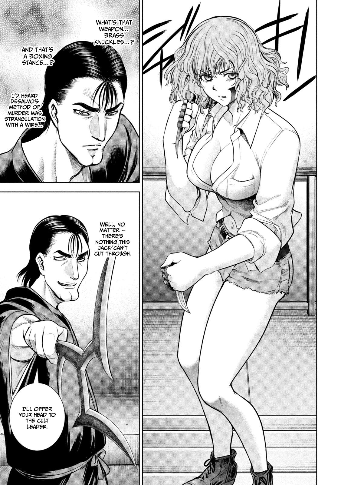Satanophany Chap 153 - Next Chap 154