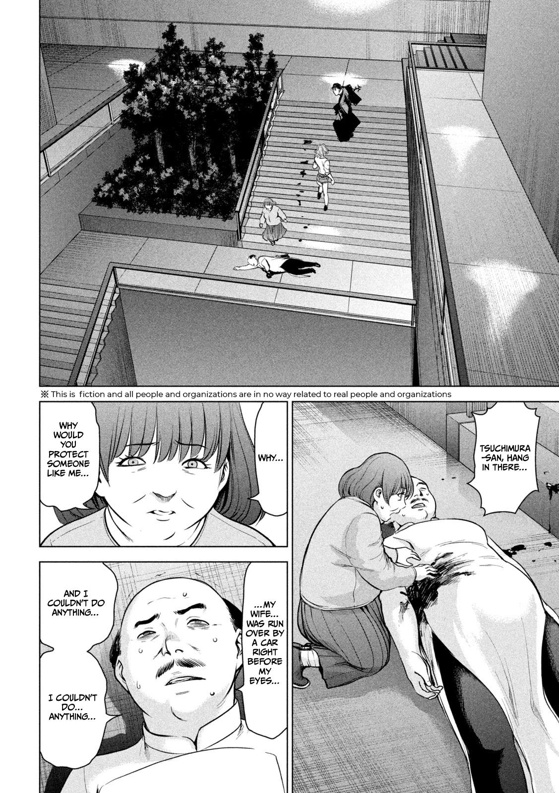 Satanophany Chap 153 - Next Chap 154