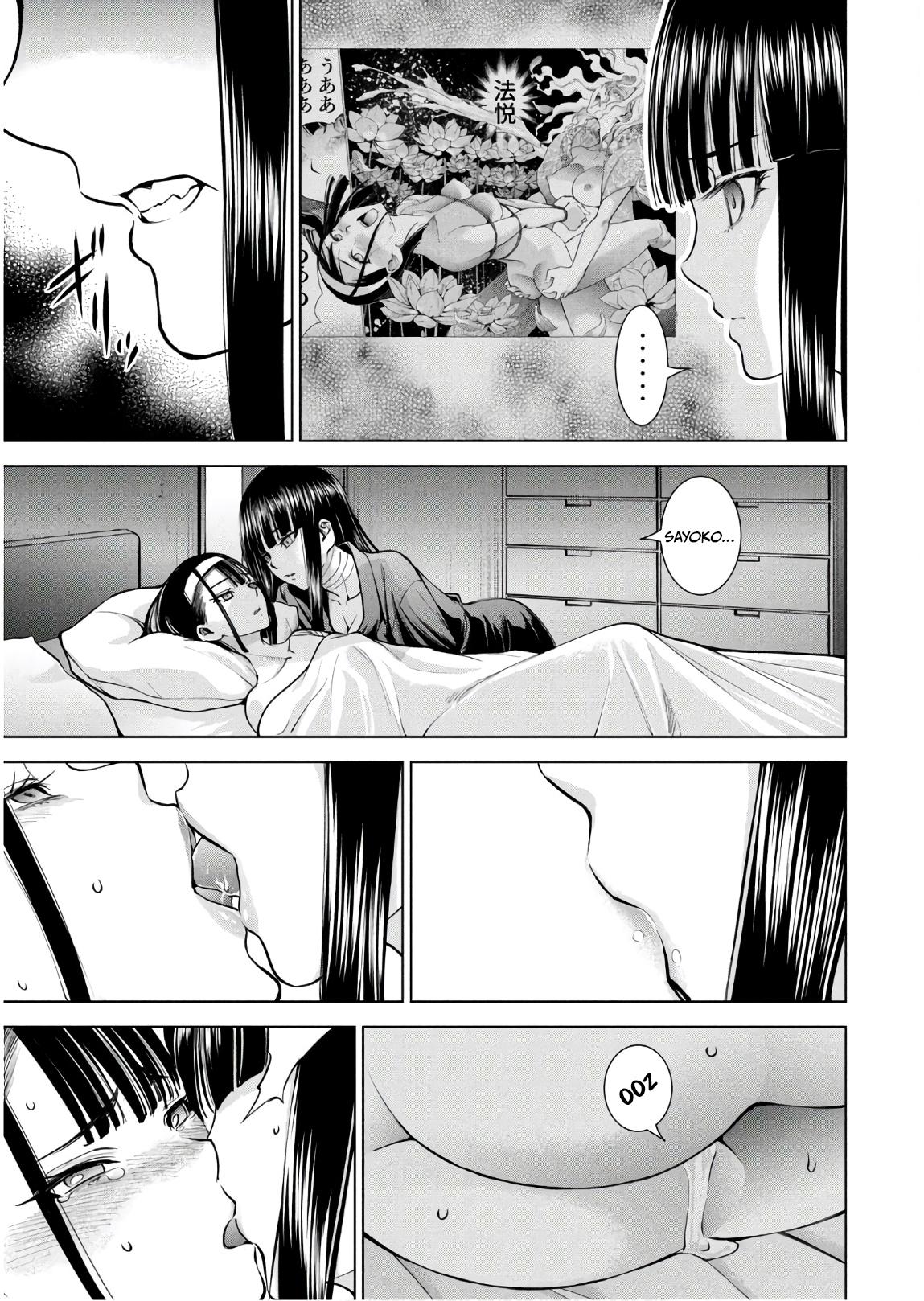 Satanophany Chap 167 - Next Chap 168