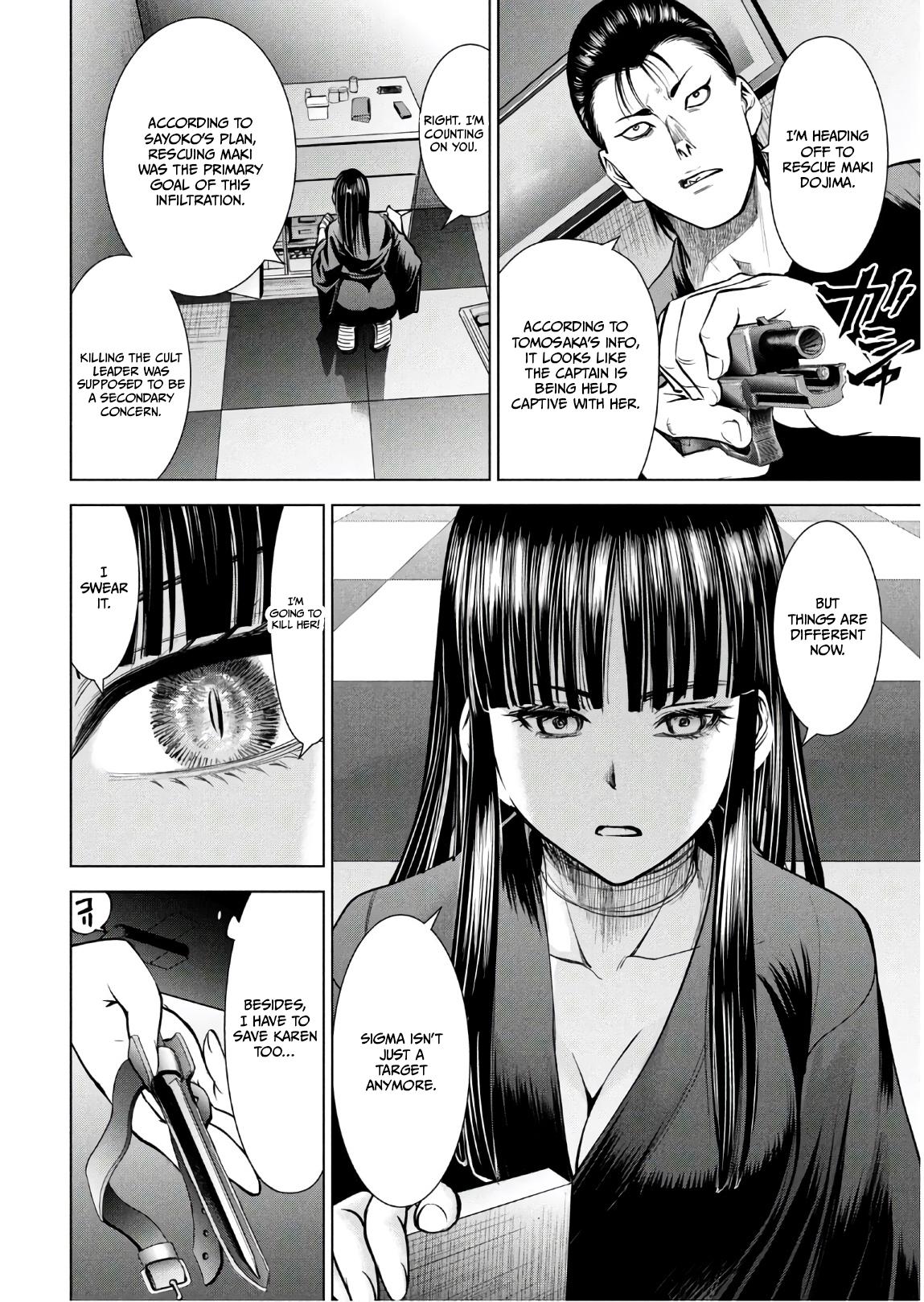 Satanophany Chap 167 - Next Chap 168