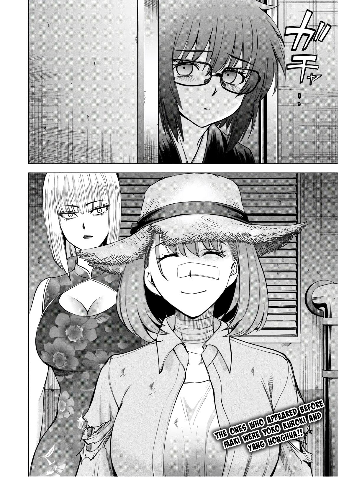 Satanophany Chap 167 - Next Chap 168