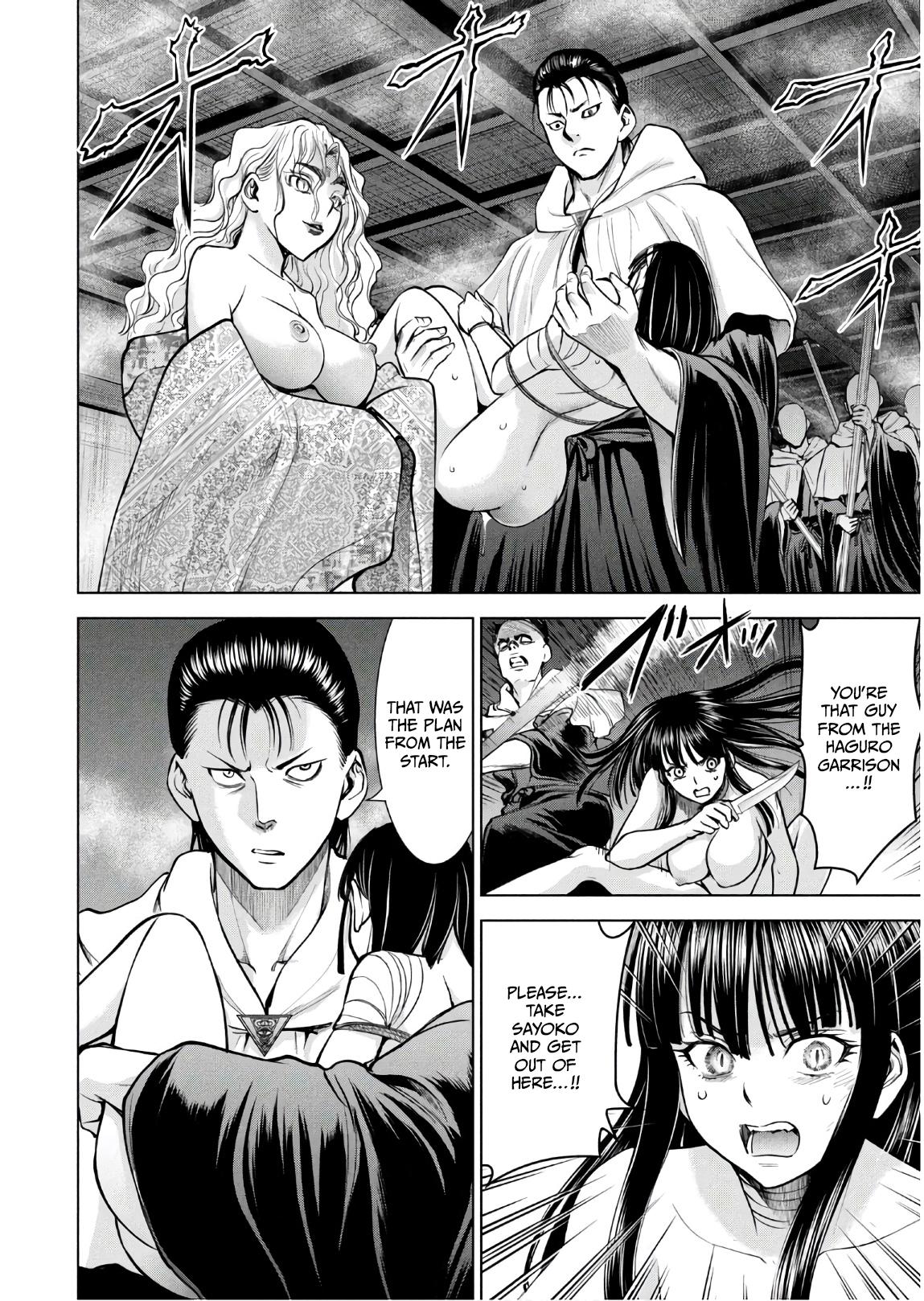 Satanophany Chap 166 - Next Chap 167