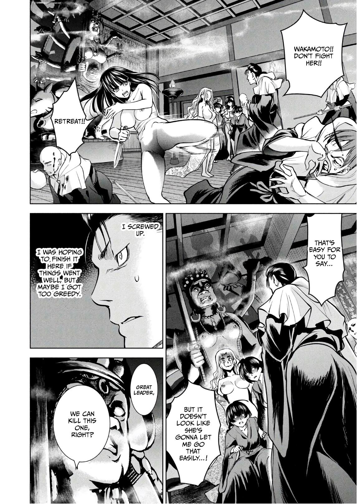 Satanophany Chap 166 - Next Chap 167
