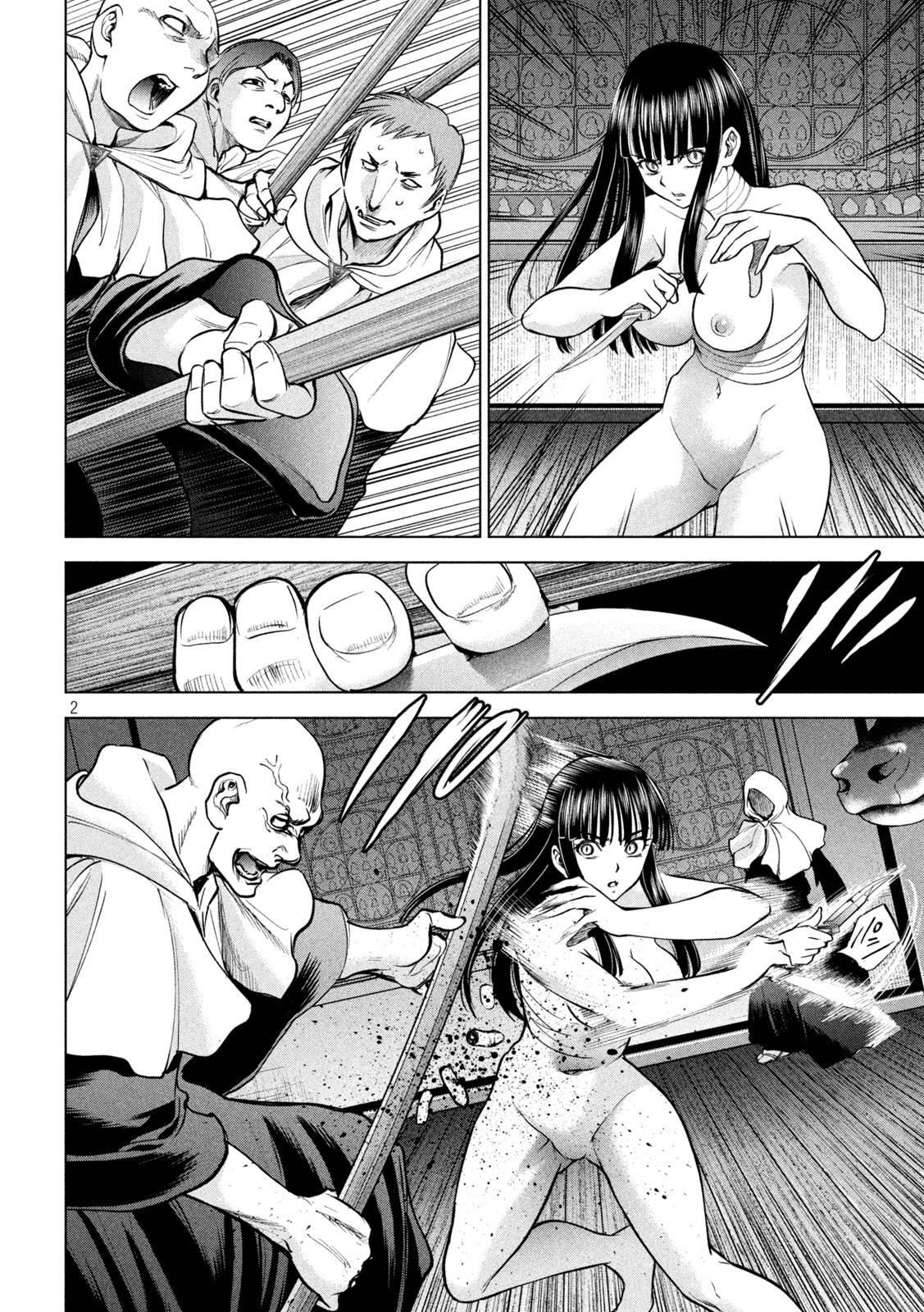 Satanophany Chap 166 - Next Chap 167