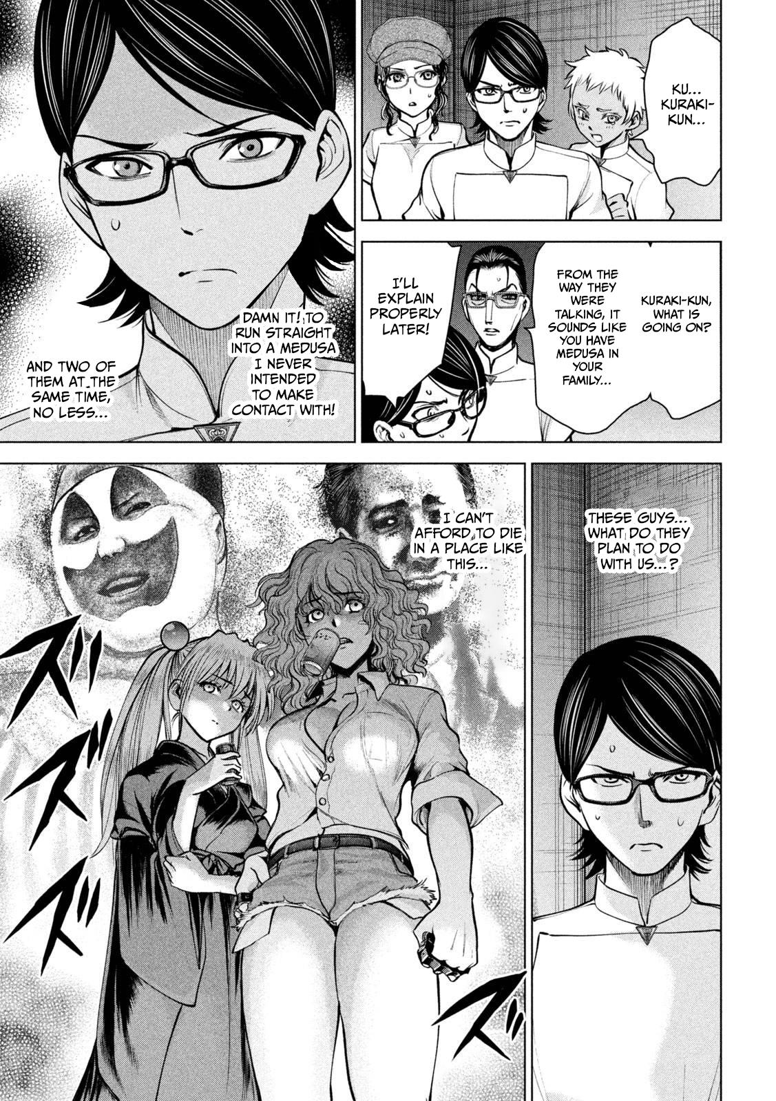 Satanophany Chap 168 - Next Chap 169