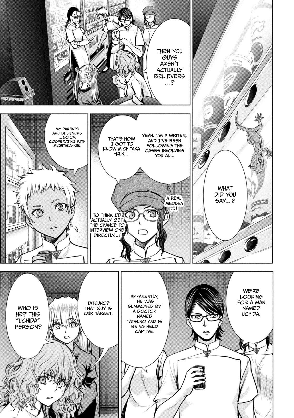 Satanophany Chap 168 - Next Chap 169