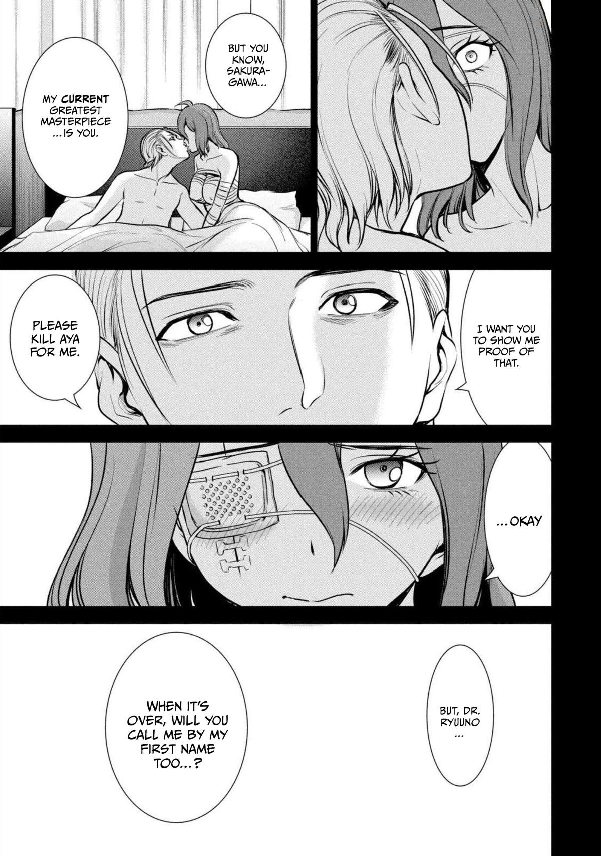 Satanophany Chap 160 - Next Chap 161