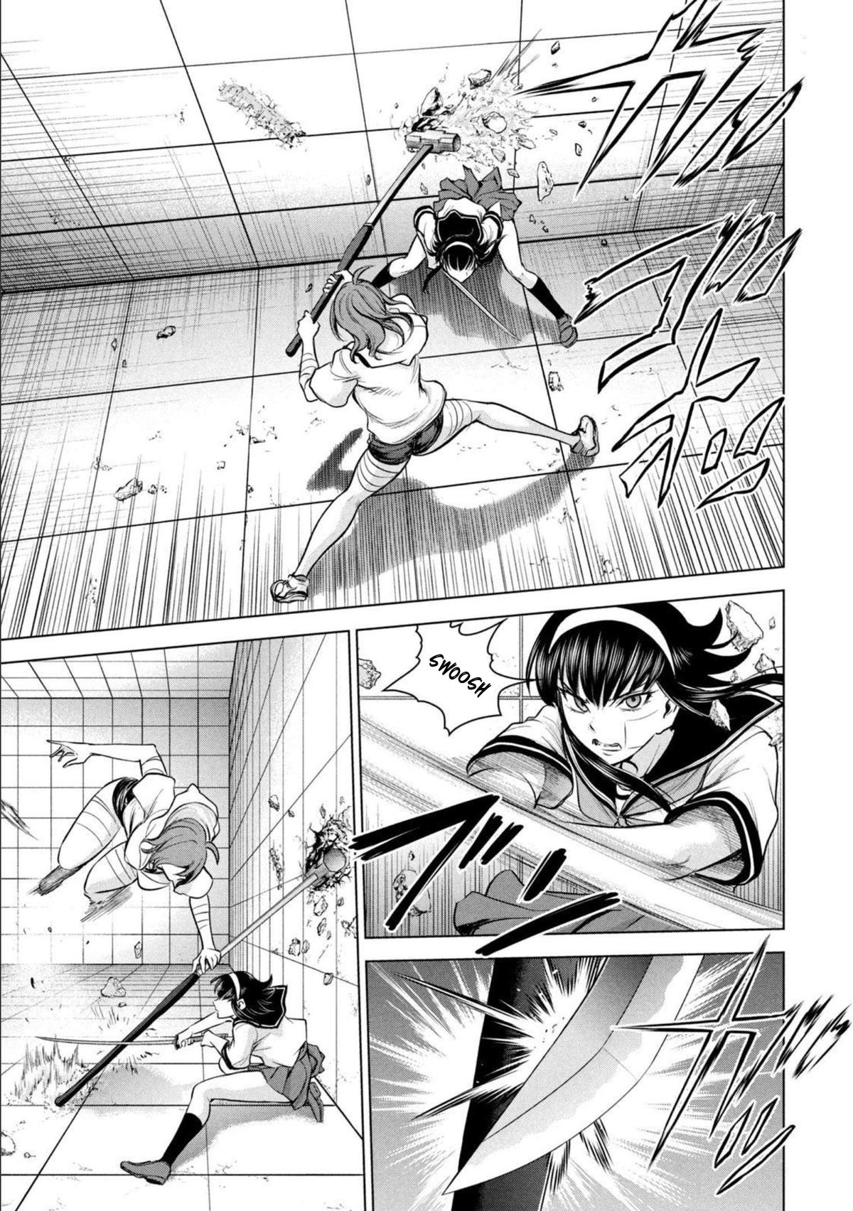 Satanophany Chap 160 - Next Chap 161