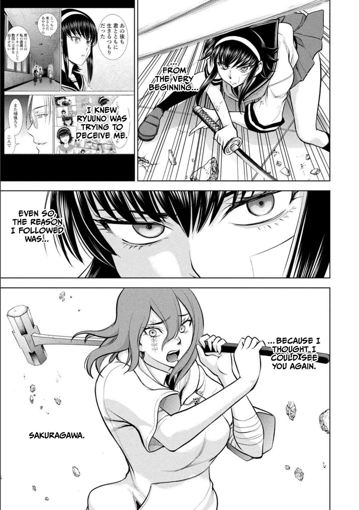 Satanophany Chap 160 - Next Chap 161