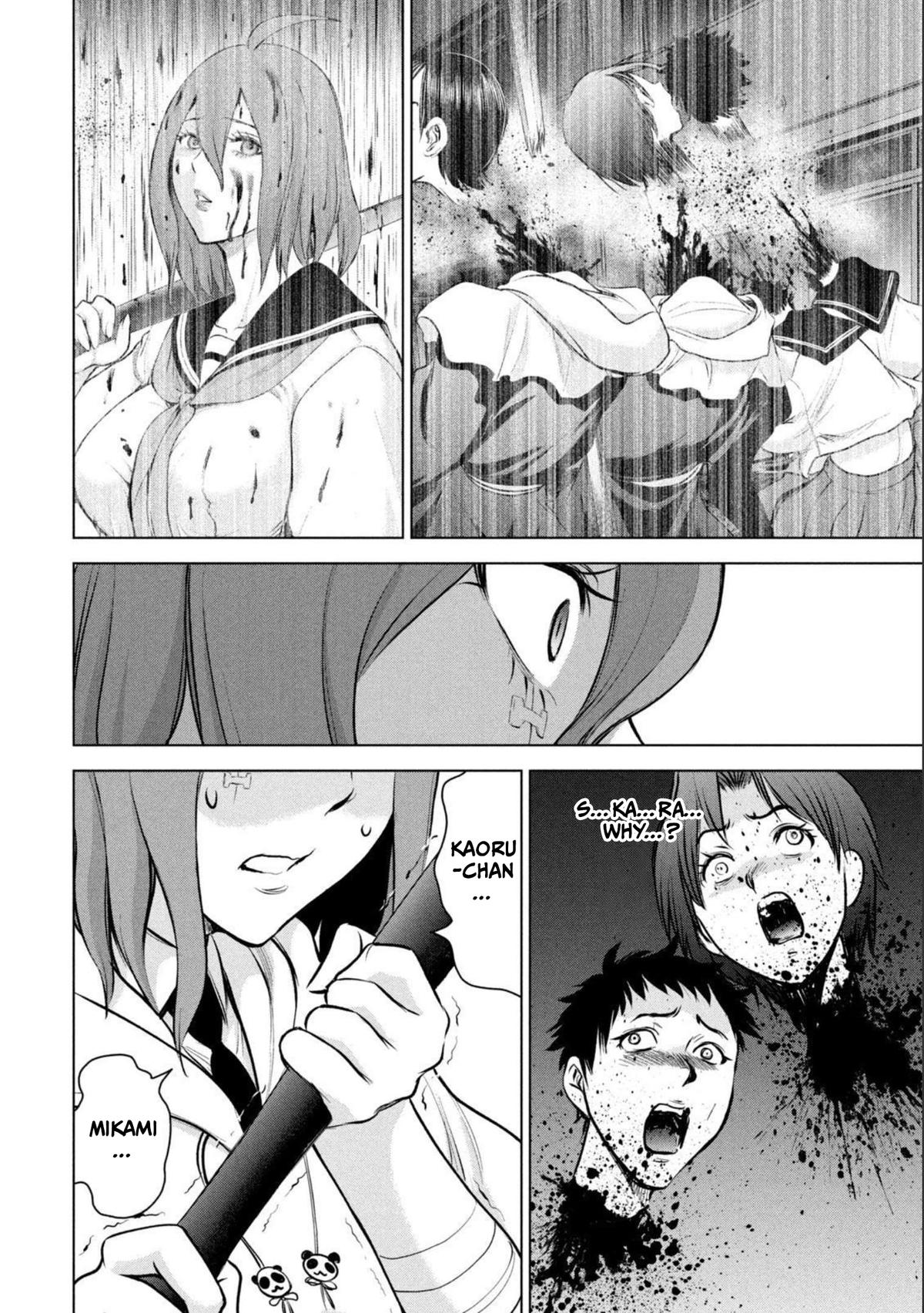 Satanophany Chap 160 - Next Chap 161