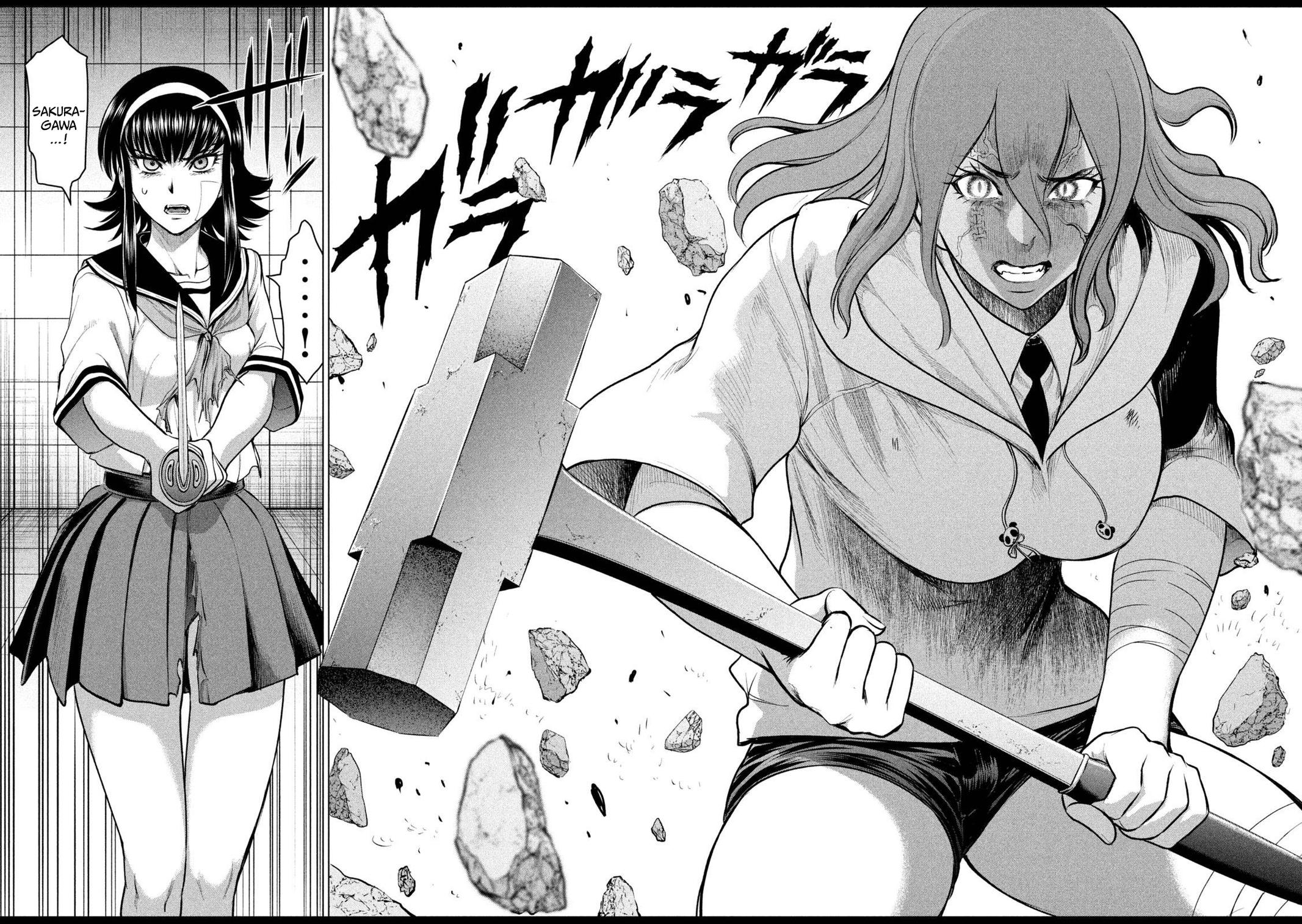 Satanophany Chap 161 - Next Chap 162