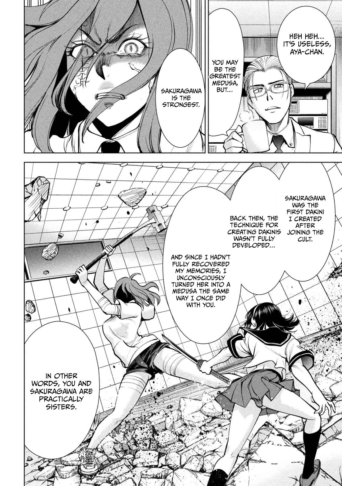 Satanophany Chap 161 - Next Chap 162