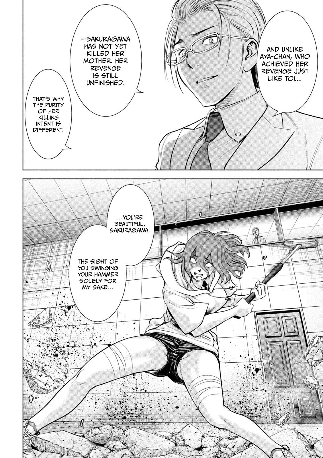 Satanophany Chap 161 - Next Chap 162