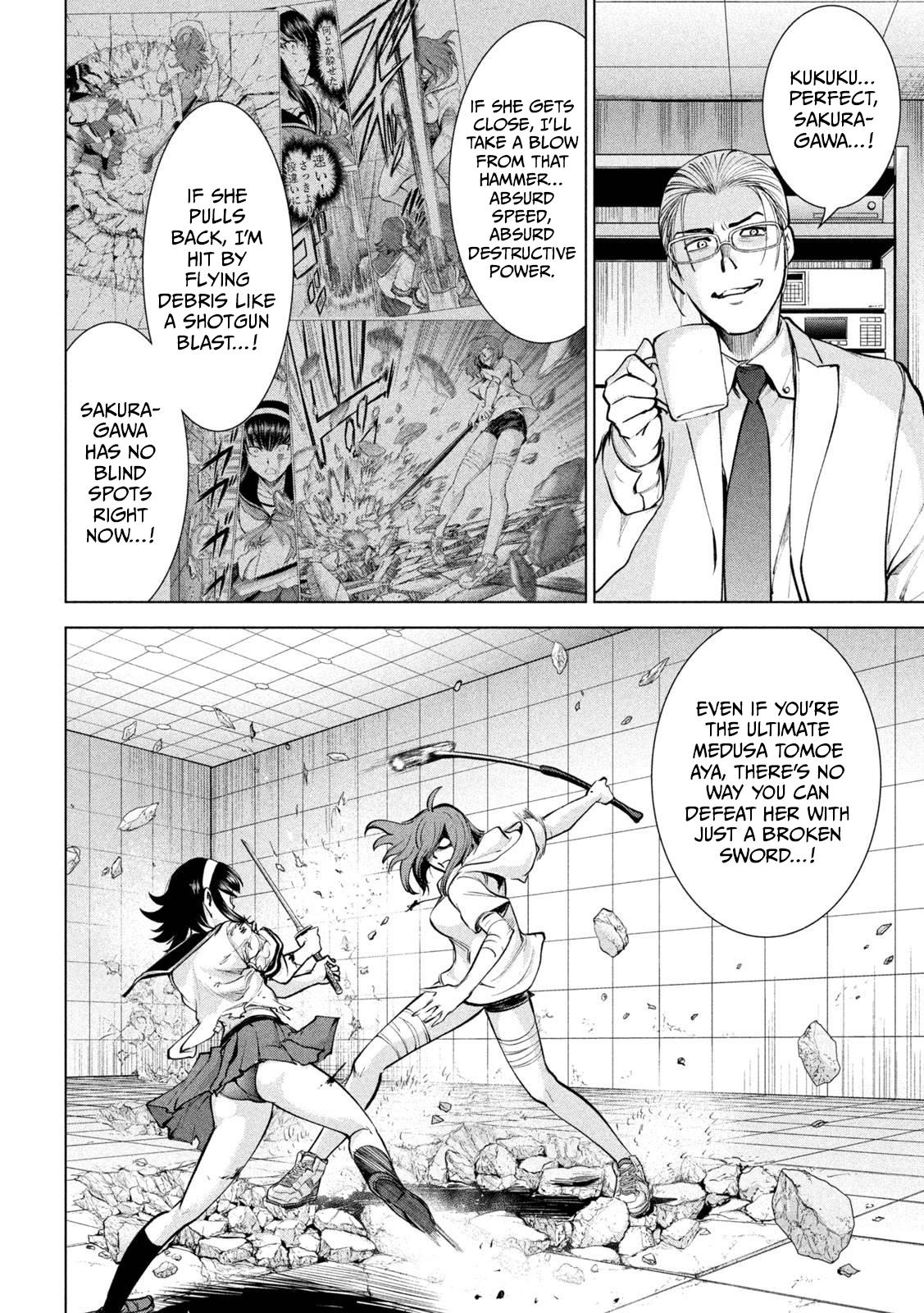 Satanophany Chap 162 - Next Chap 163