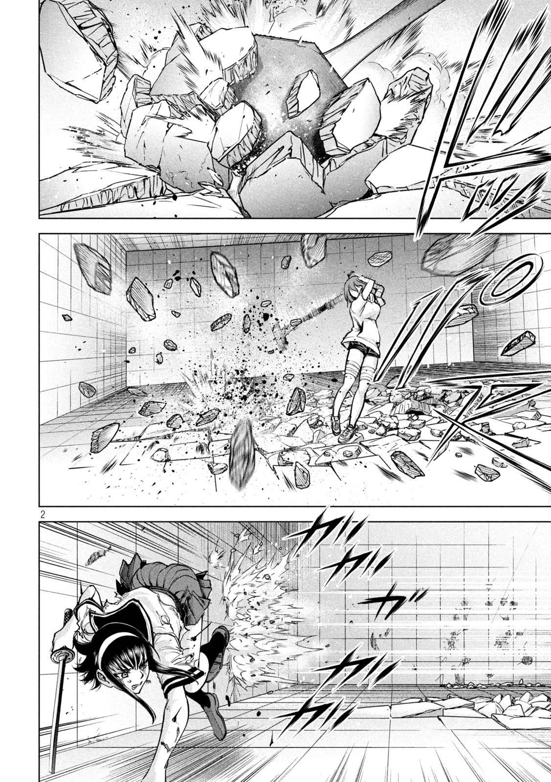 Satanophany Chap 162 - Next Chap 163