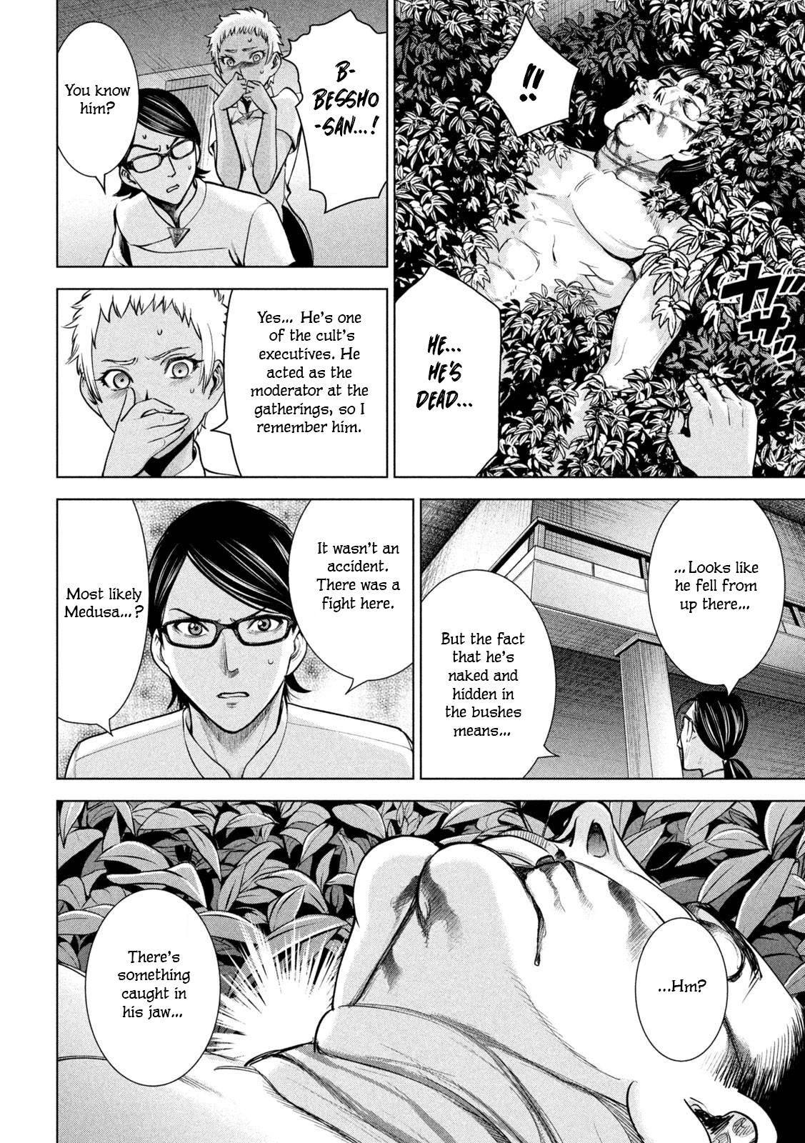 Satanophany Chap 163 - Next Chap 164
