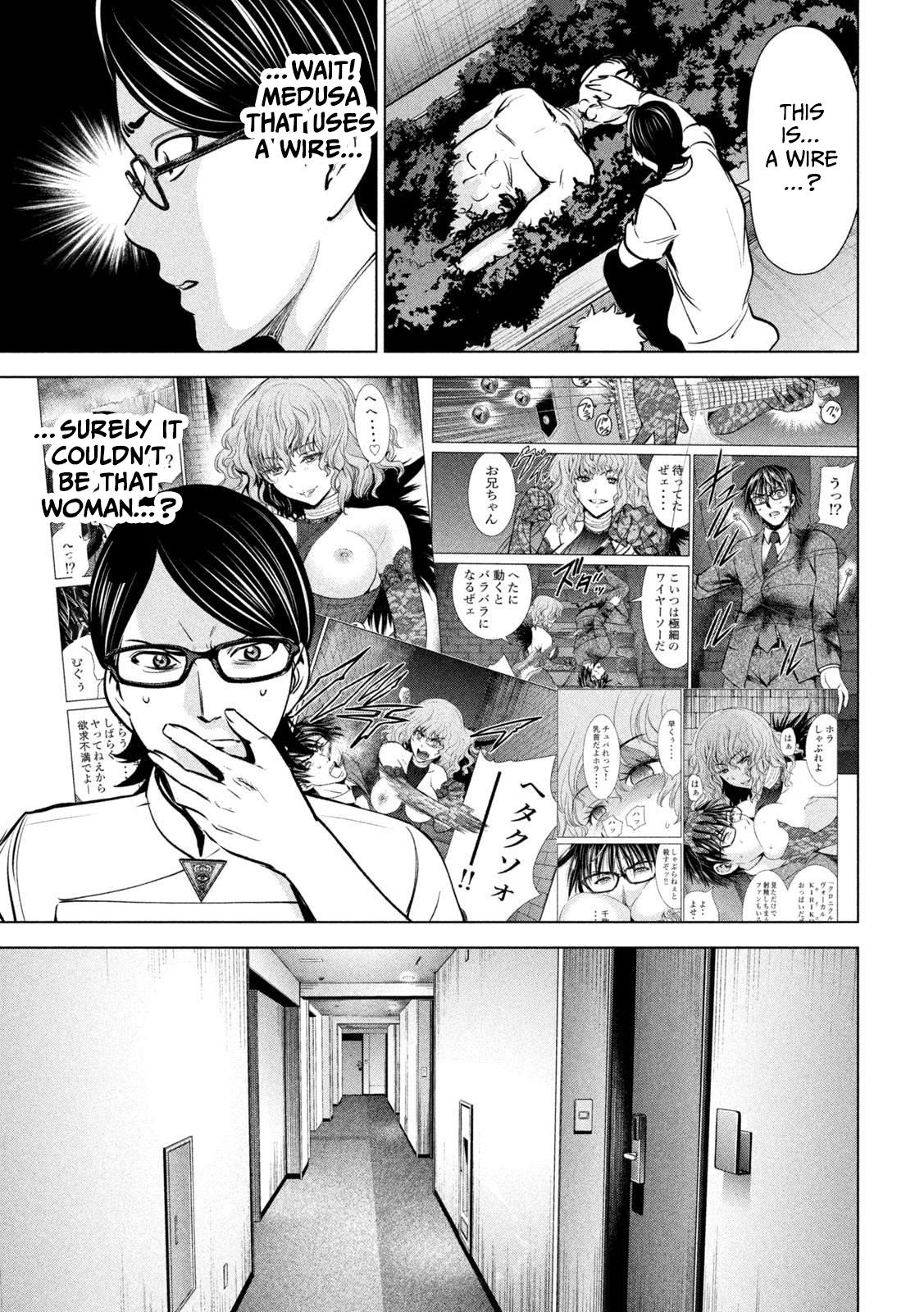 Satanophany Chap 163 - Next Chap 164