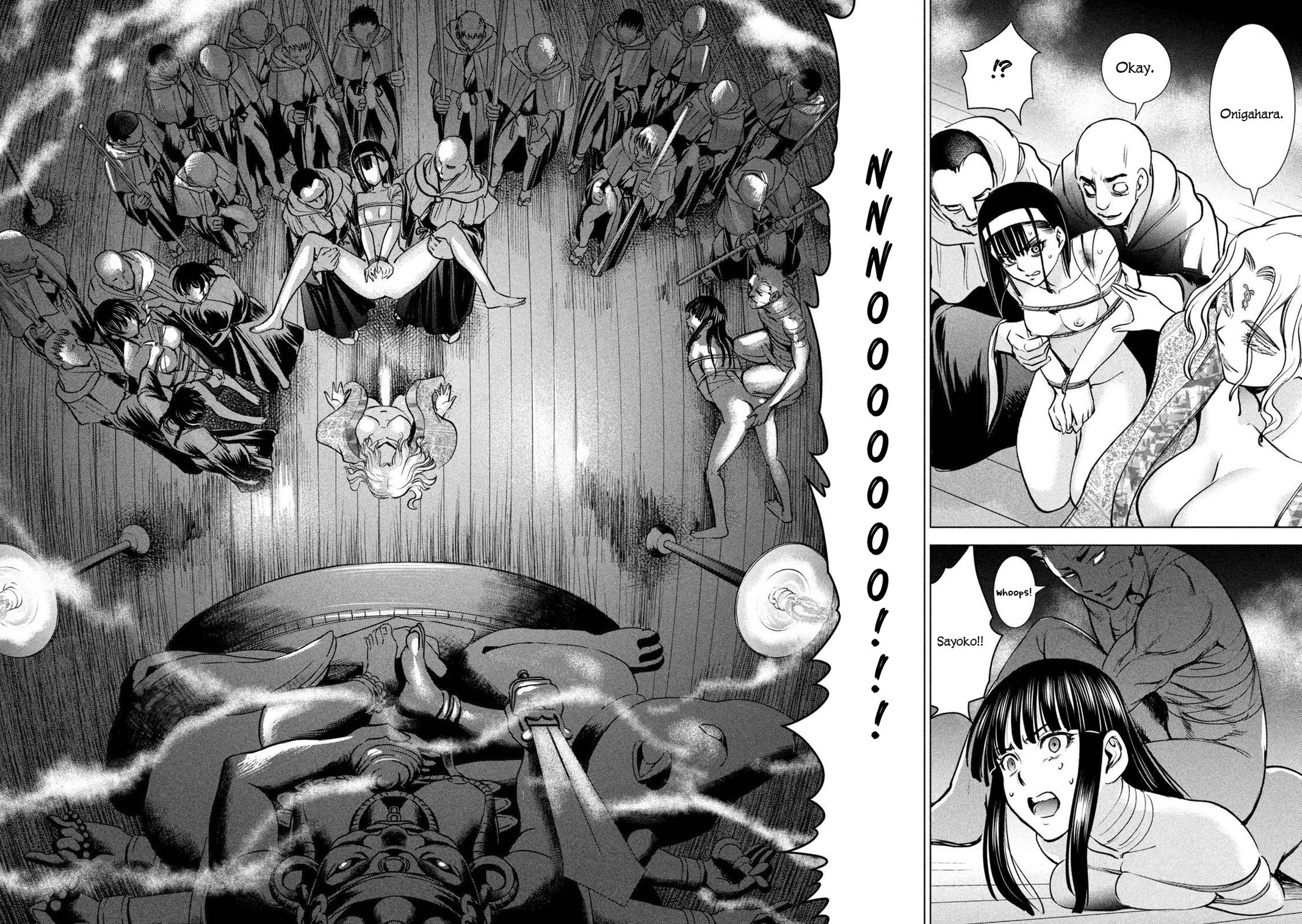 Satanophany Chap 163 - Next Chap 164