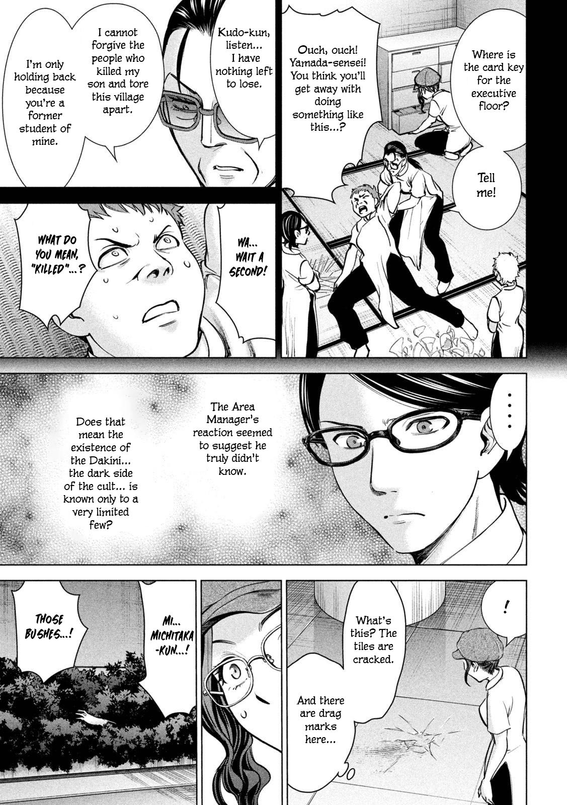 Satanophany Chap 163 - Next Chap 164