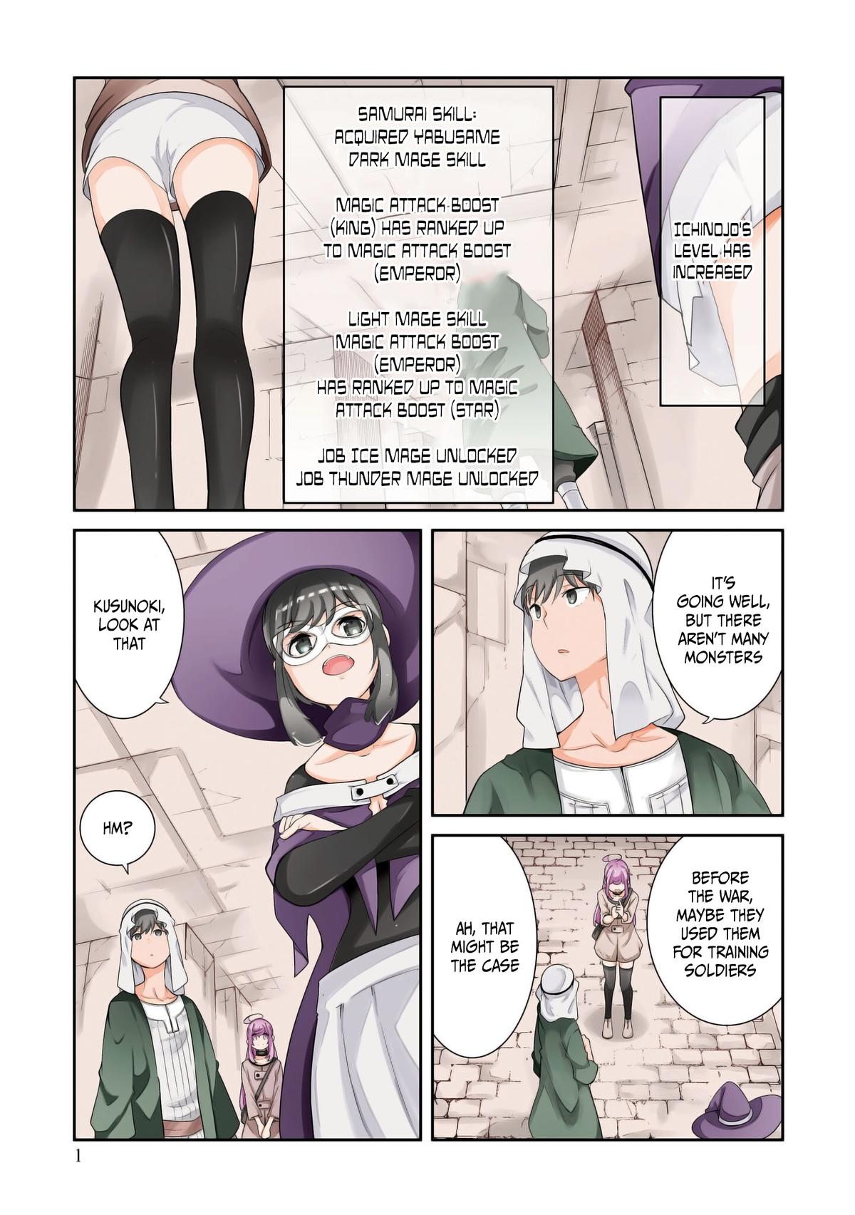 Seichou Cheat de Nandemo Dekiru you ni Natta ga Chap 67 - Next Chap 68