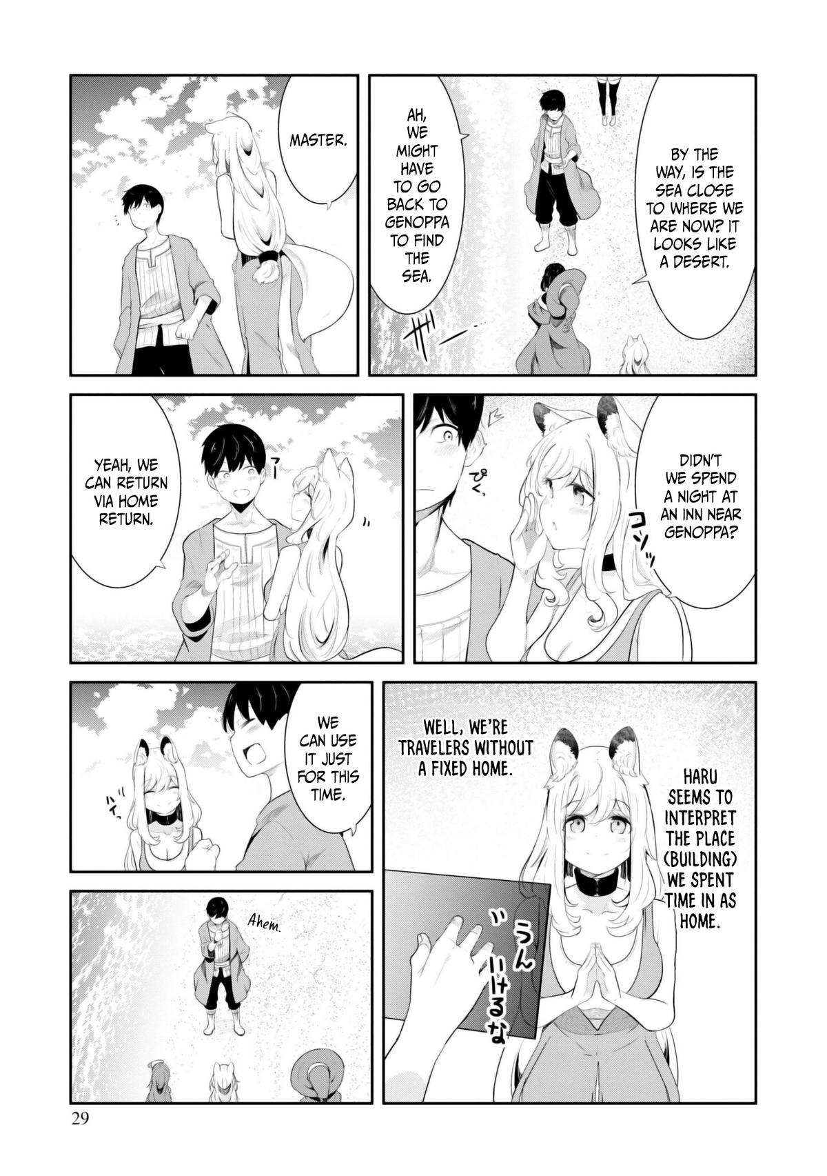 Seichou Cheat de Nandemo Dekiru you ni Natta ga Chap 67 - Next Chap 68