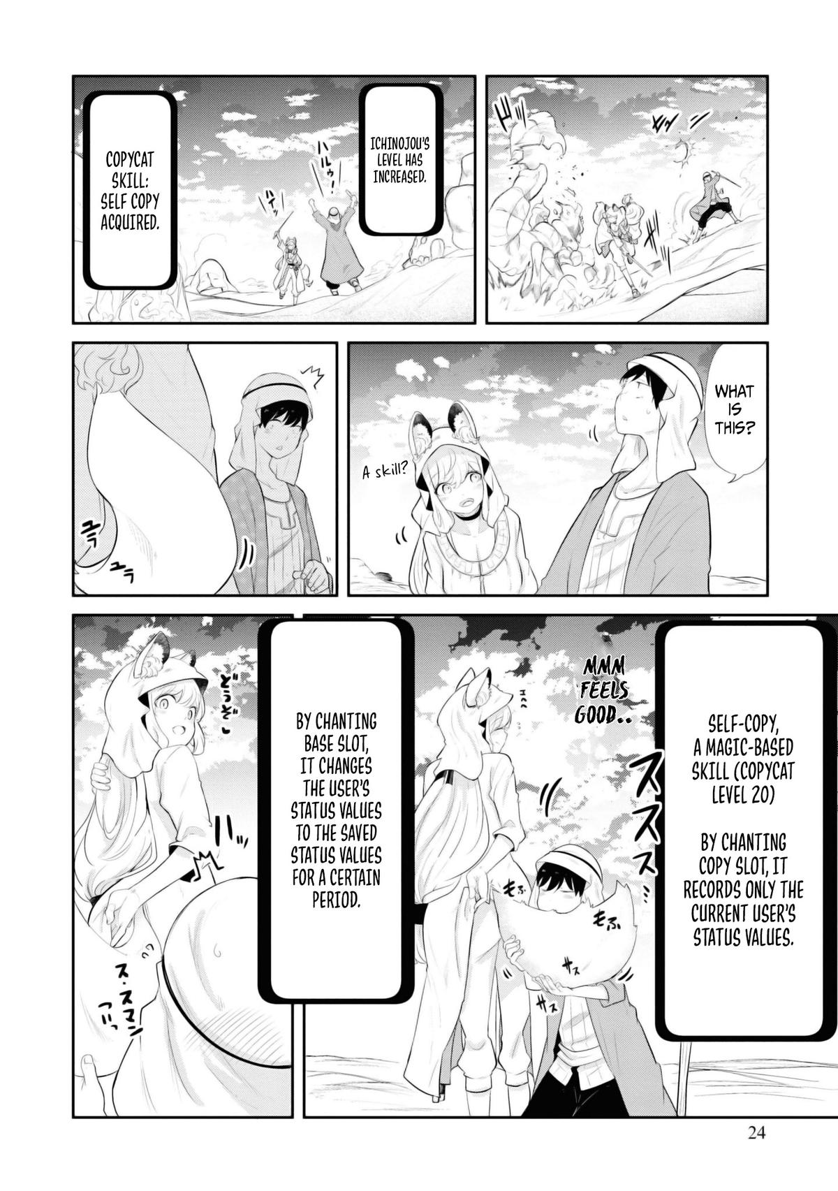 Seichou Cheat de Nandemo Dekiru you ni Natta ga Chap 64 - Next Chap 65