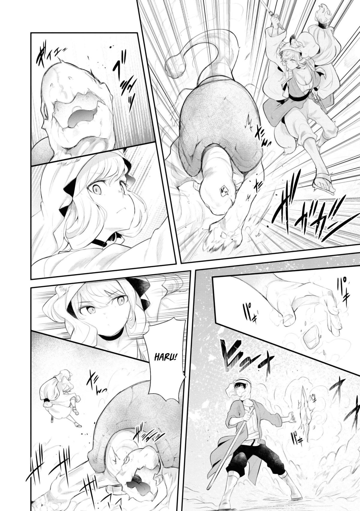 Seichou Cheat de Nandemo Dekiru you ni Natta ga Chap 64 - Next Chap 65