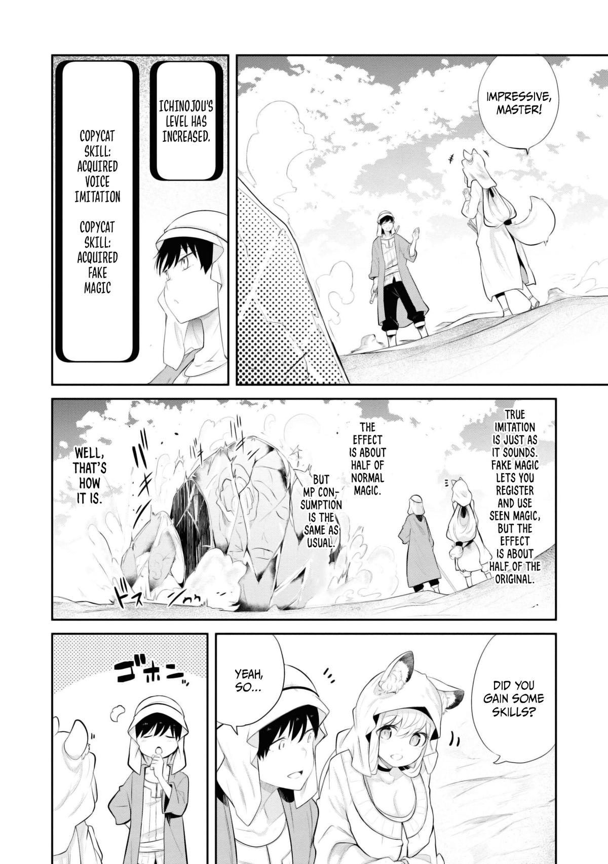 Seichou Cheat de Nandemo Dekiru you ni Natta ga Chap 64 - Next Chap 65