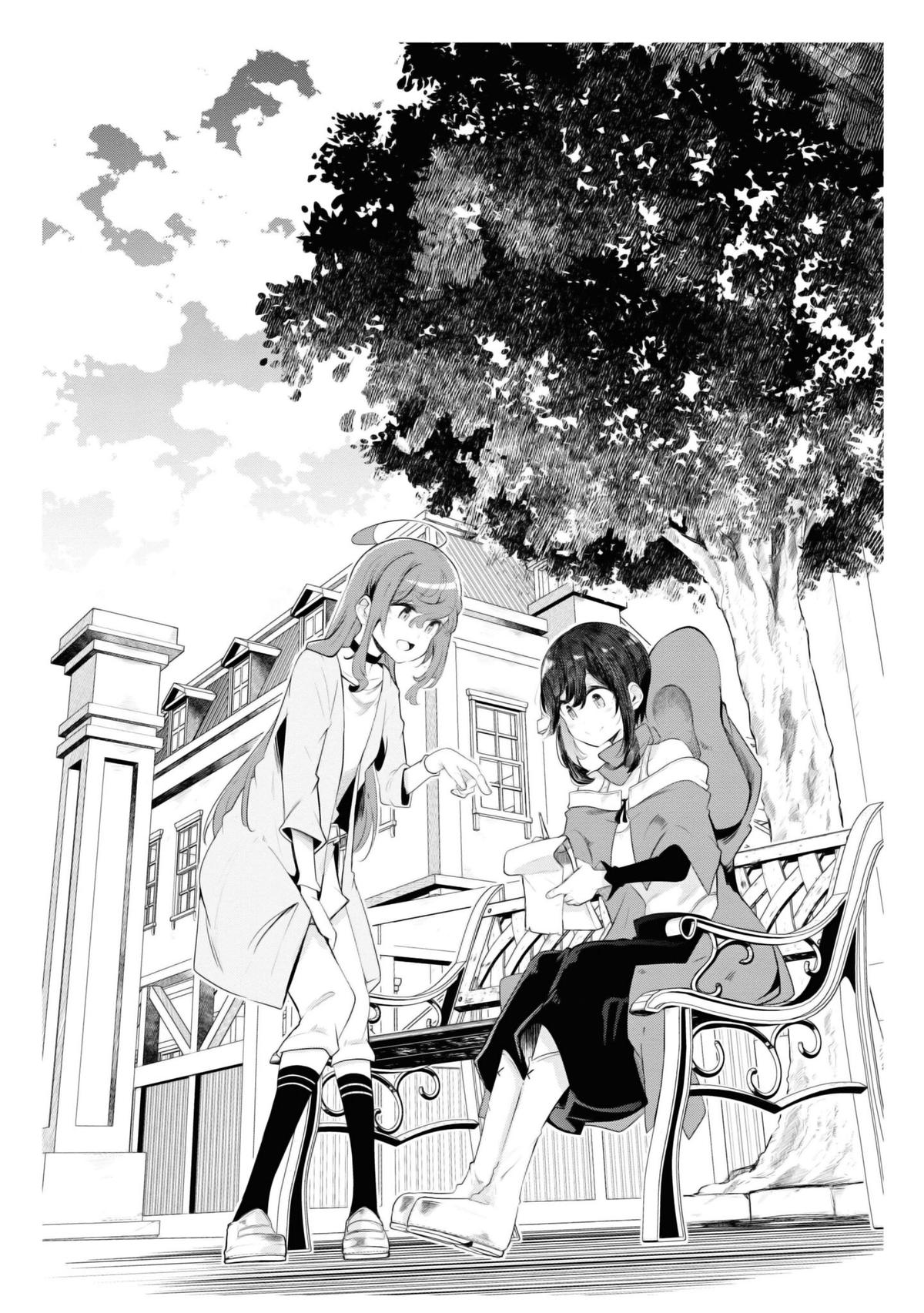 Seichou Cheat de Nandemo Dekiru you ni Natta ga Chap 65 - Next Chap 66