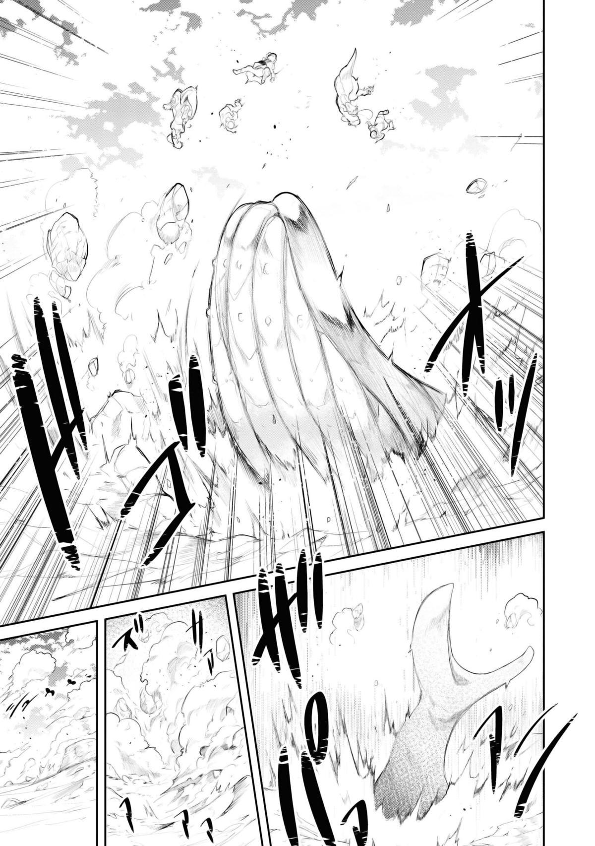 Seichou Cheat de Nandemo Dekiru you ni Natta ga Chap 65 - Next Chap 66