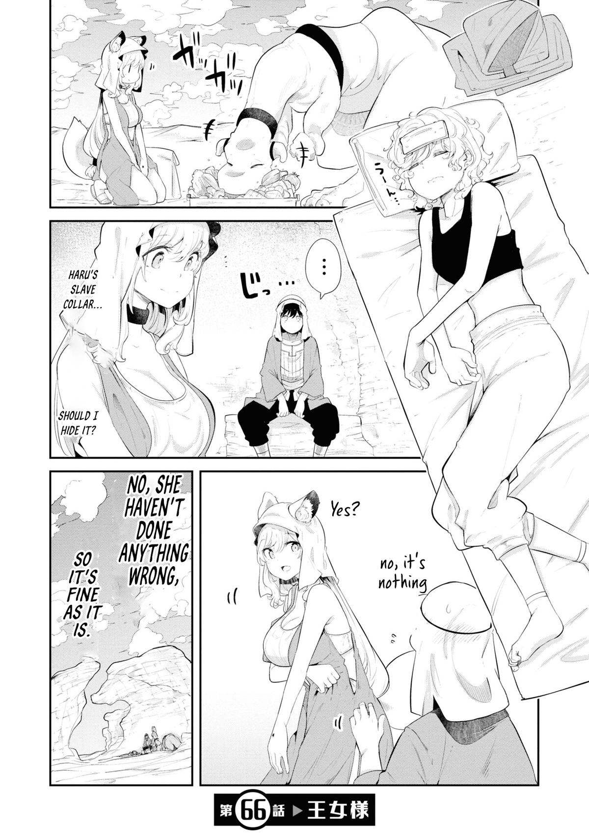 Seichou Cheat de Nandemo Dekiru you ni Natta ga Chap 66 - Next Chap 67