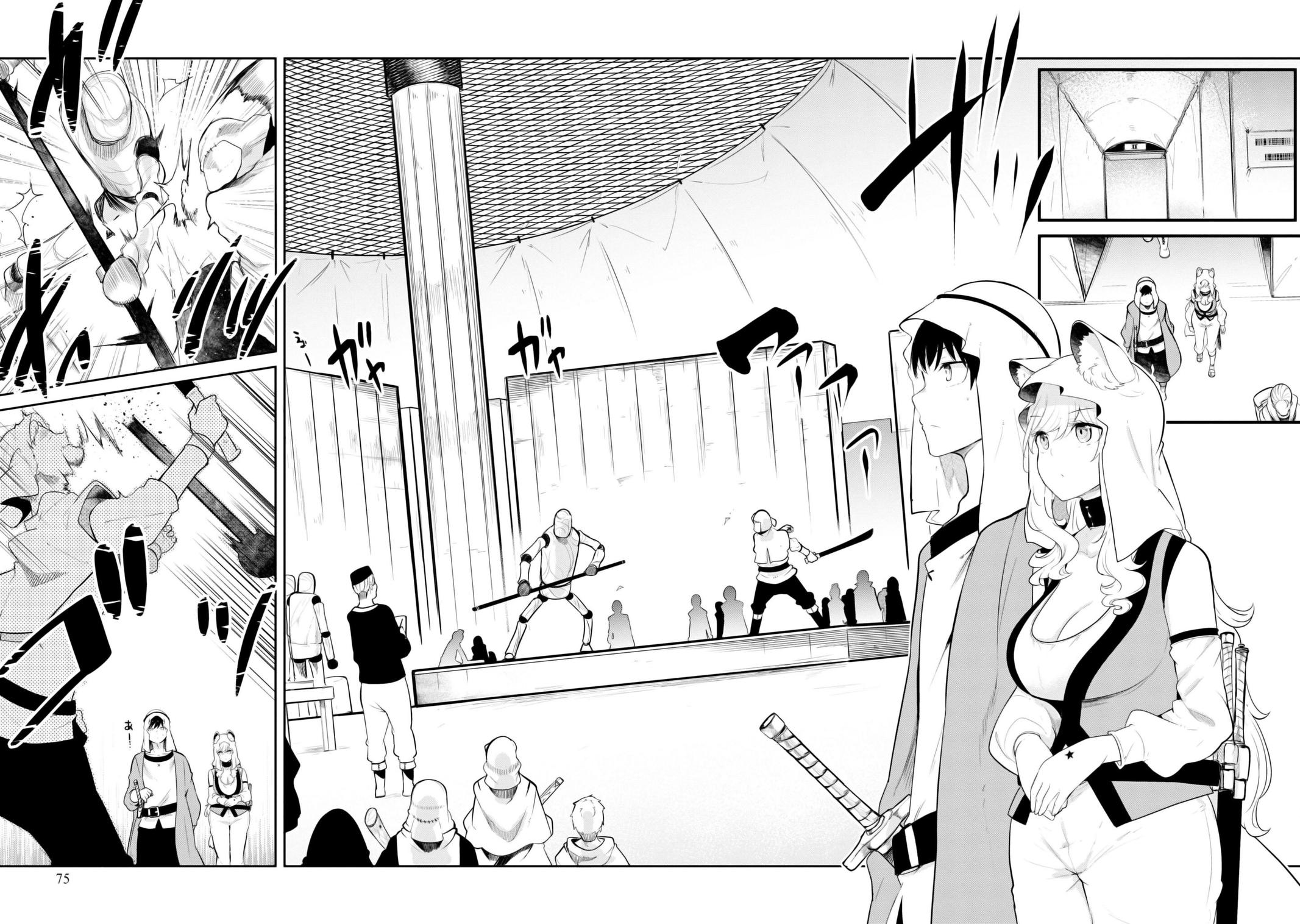 Seichou Cheat de Nandemo Dekiru you ni Natta ga Chap 68 - Next Chap 69