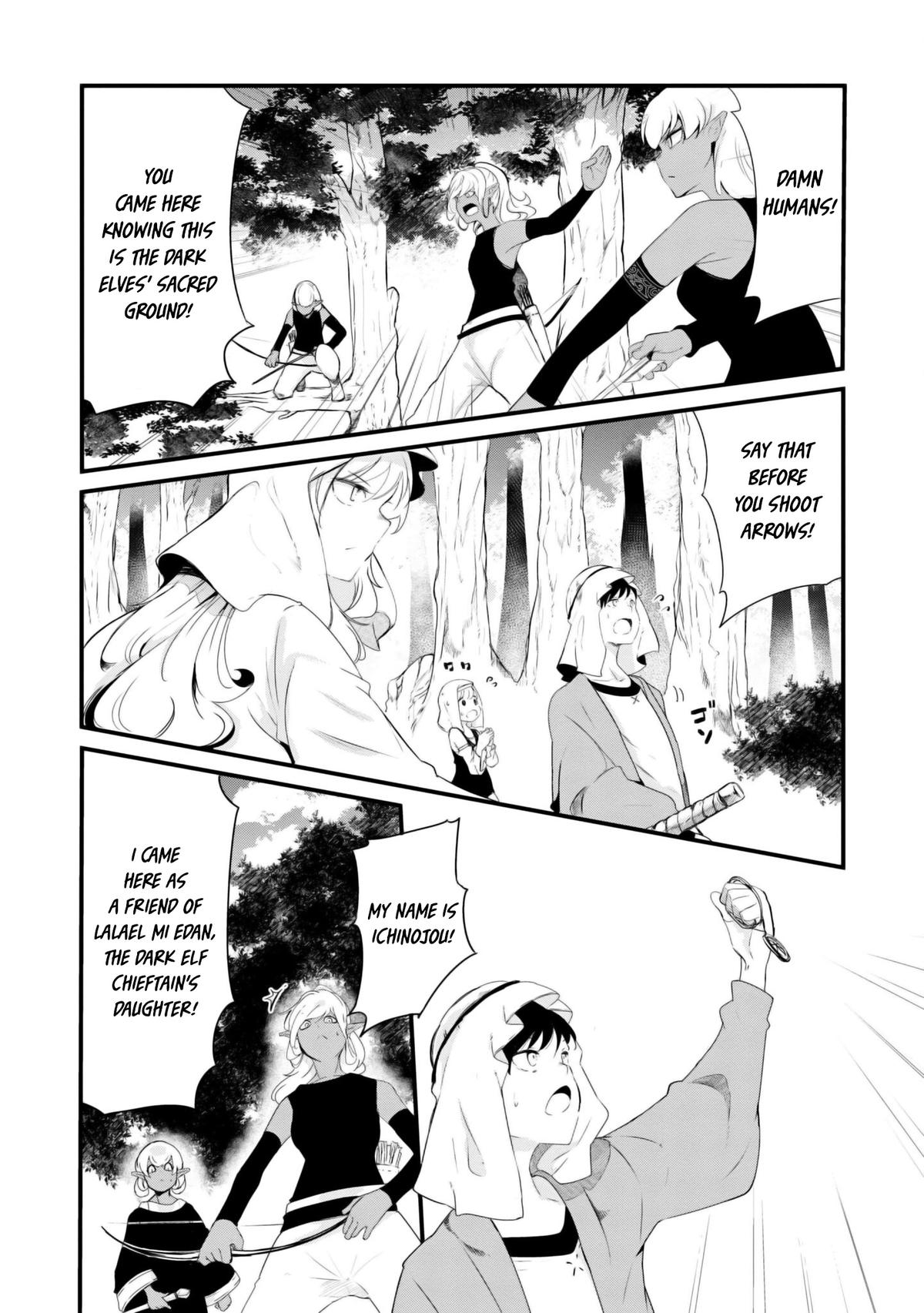 Seichou Cheat de Nandemo Dekiru you ni Natta ga Chap 69 - Next Chap 70
