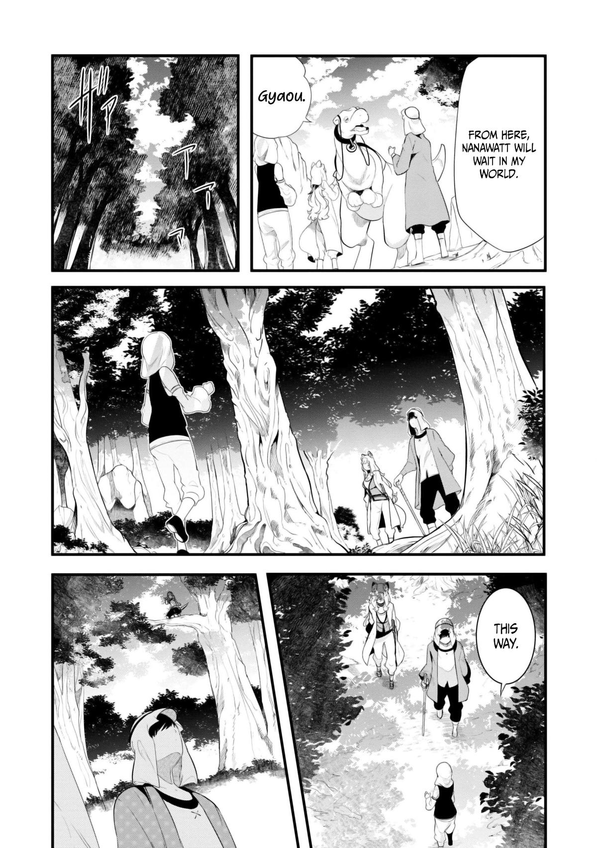 Seichou Cheat de Nandemo Dekiru you ni Natta ga Chap 69 - Next Chap 70