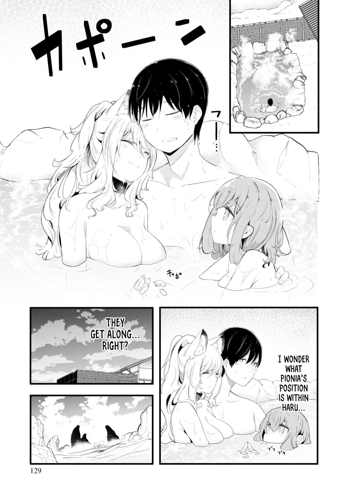 Seichou Cheat de Nandemo Dekiru you ni Natta ga Chap 69 - Next Chap 70