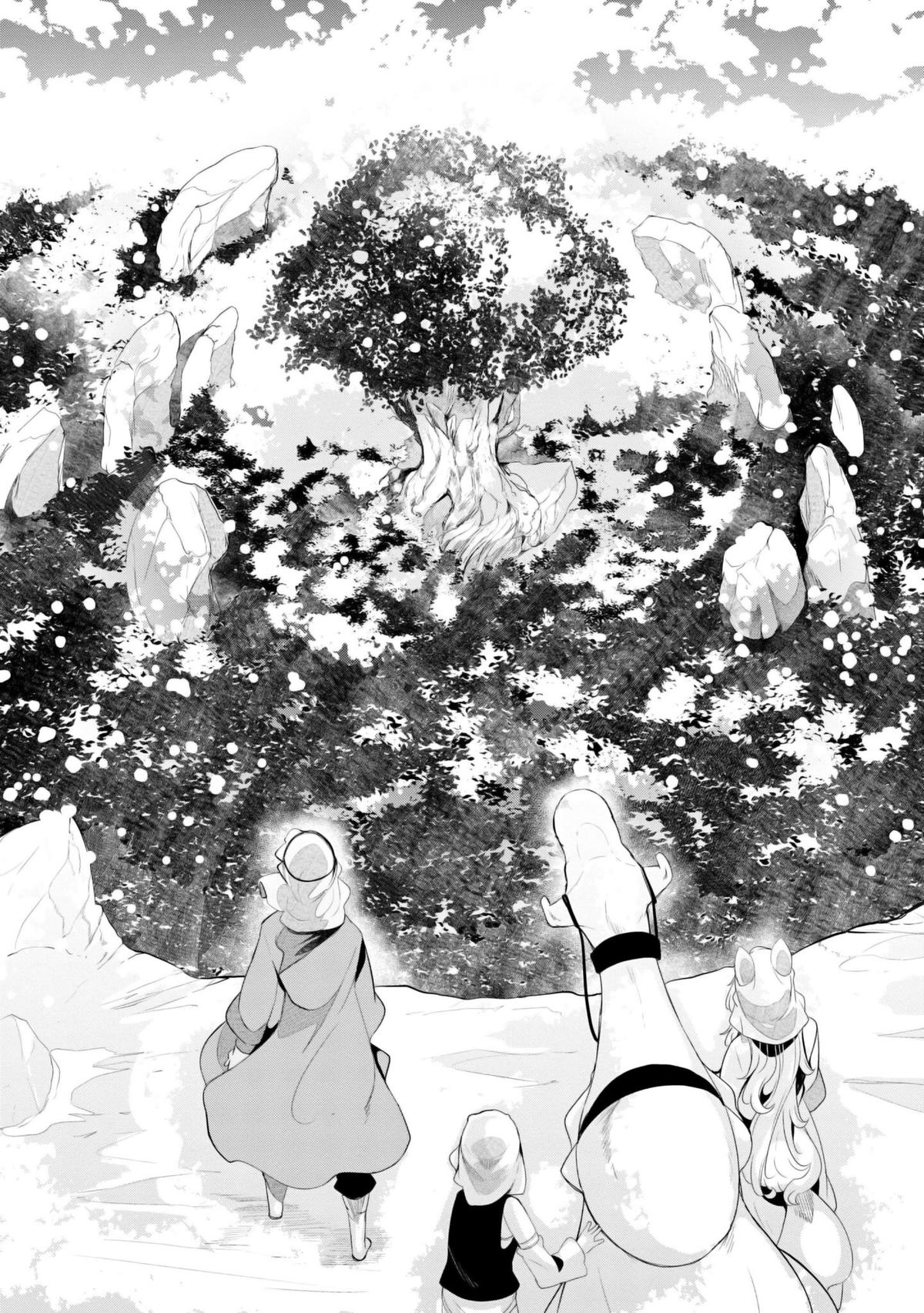 Seichou Cheat de Nandemo Dekiru you ni Natta ga Chap 69 - Next Chap 70