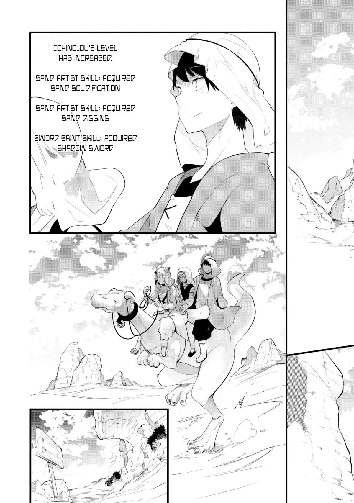 Seichou Cheat de Nandemo Dekiru you ni Natta ga Chap 69 - Next Chap 70